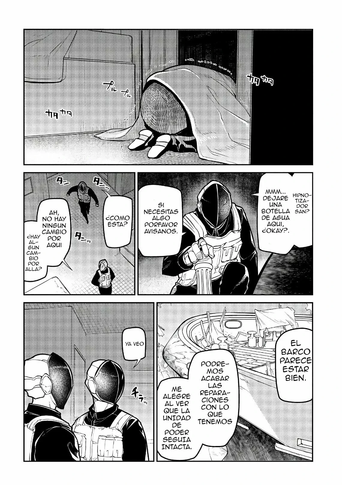 Read Reincarnation no Kaben ES Manga Online