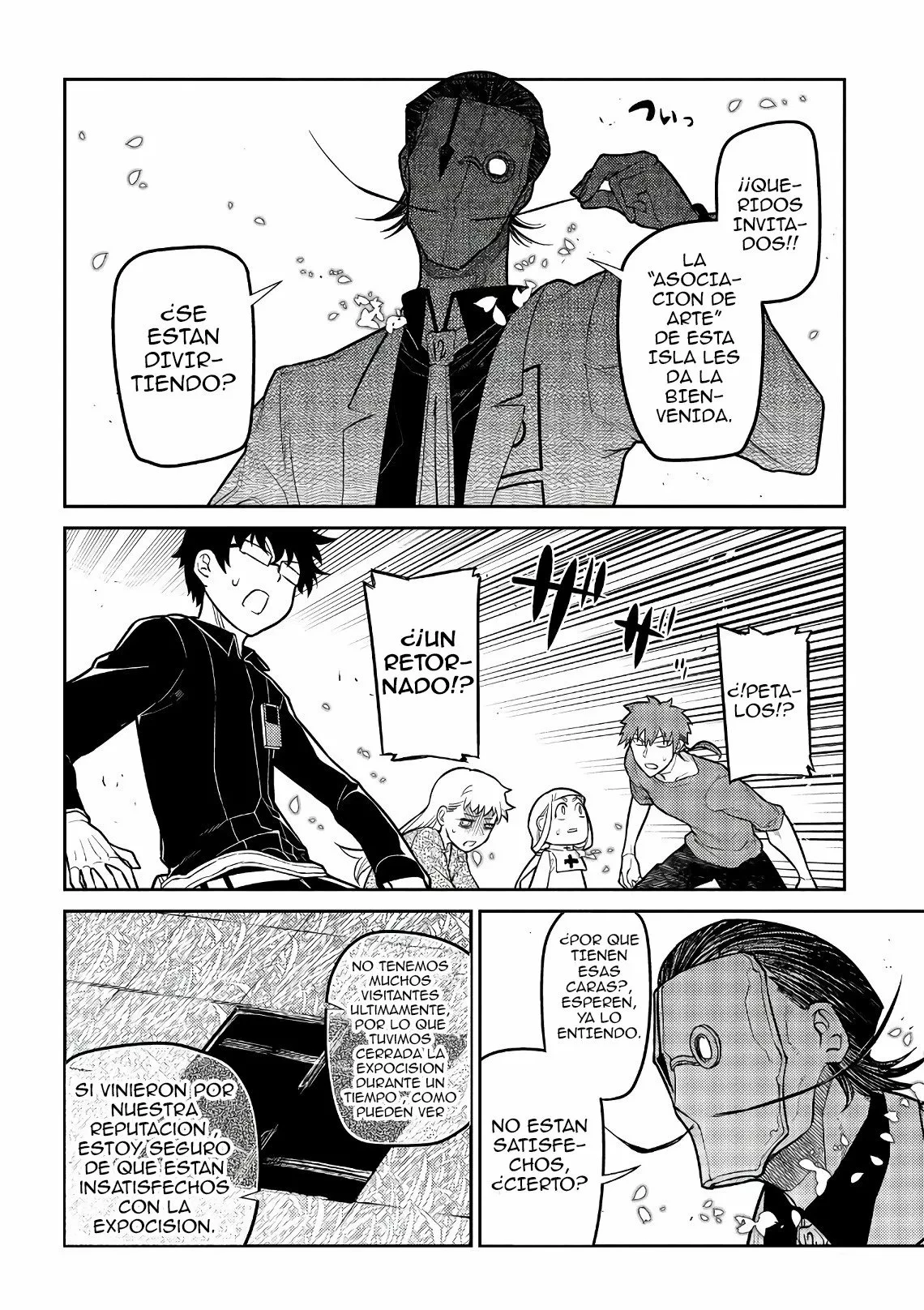 Read Reincarnation no Kaben ES Manga Online