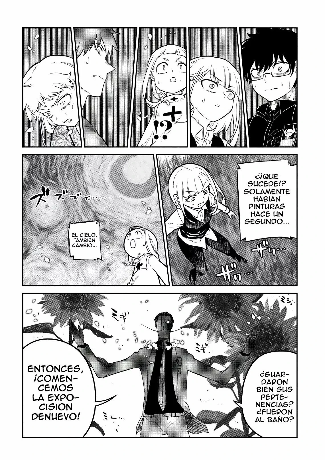 Read Reincarnation no Kaben ES Manga Online