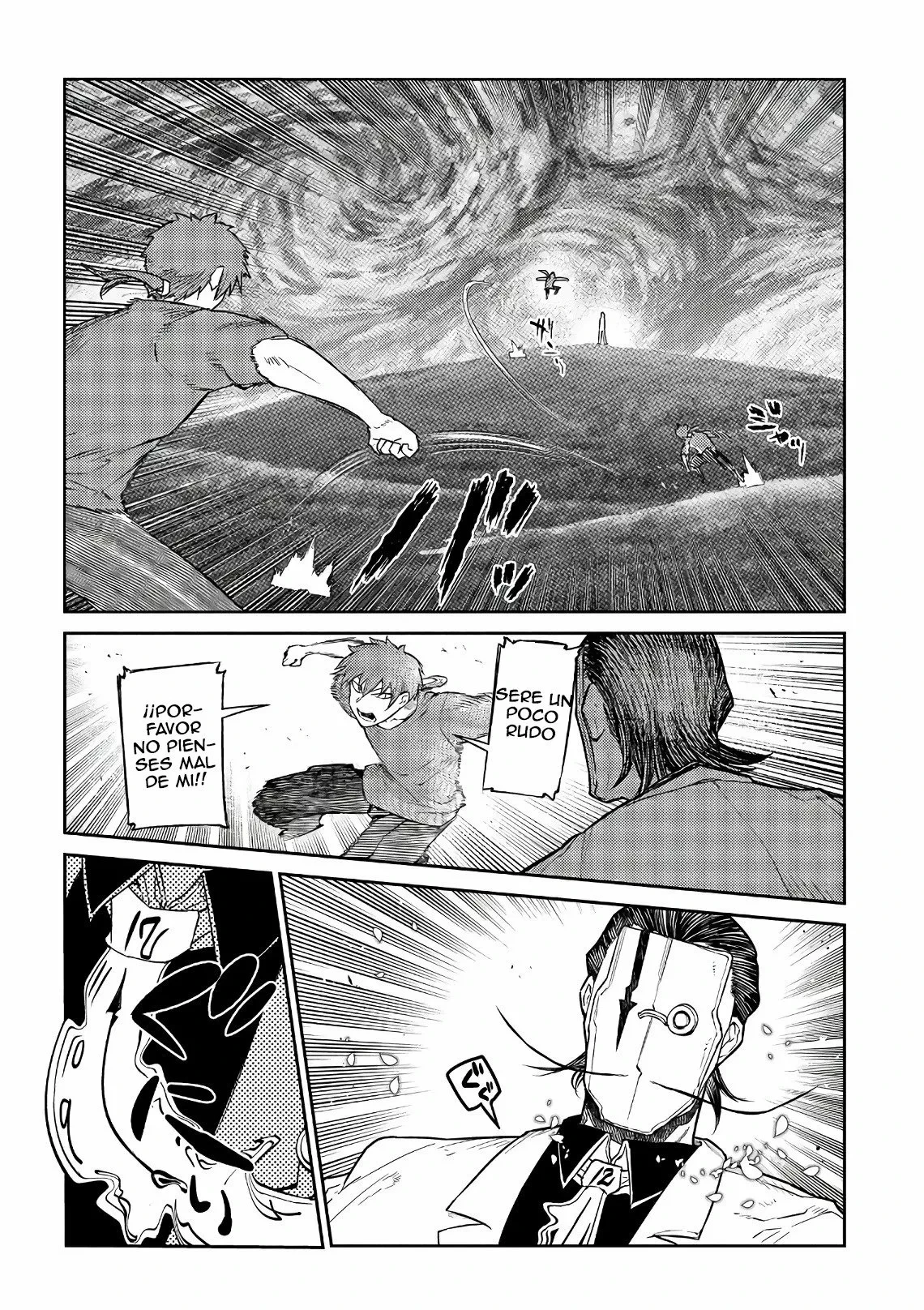 Read Reincarnation no Kaben ES Manga Online