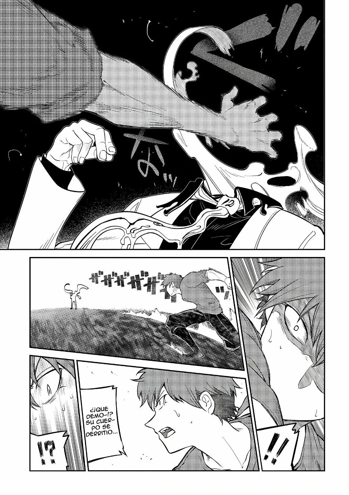 Read Reincarnation no Kaben ES Manga Online