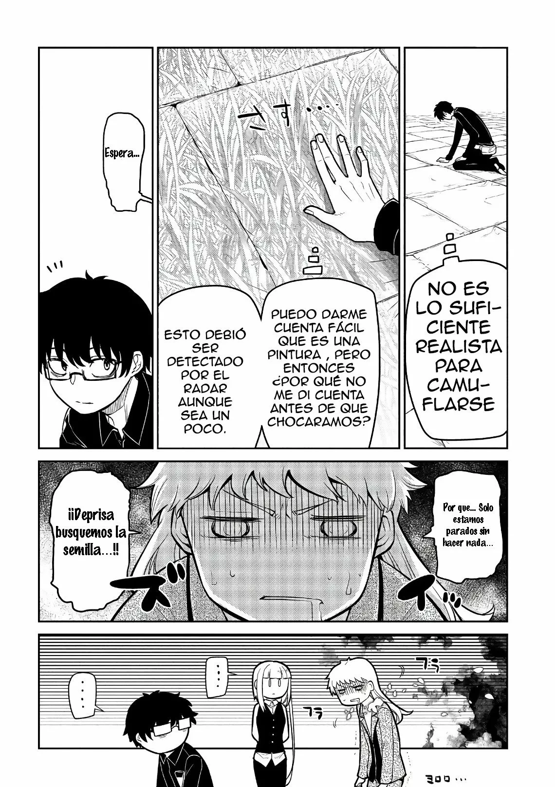 Read Reincarnation no Kaben ES Manga Online