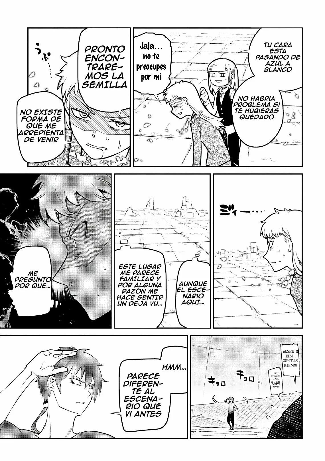 Read Reincarnation no Kaben ES Manga Online