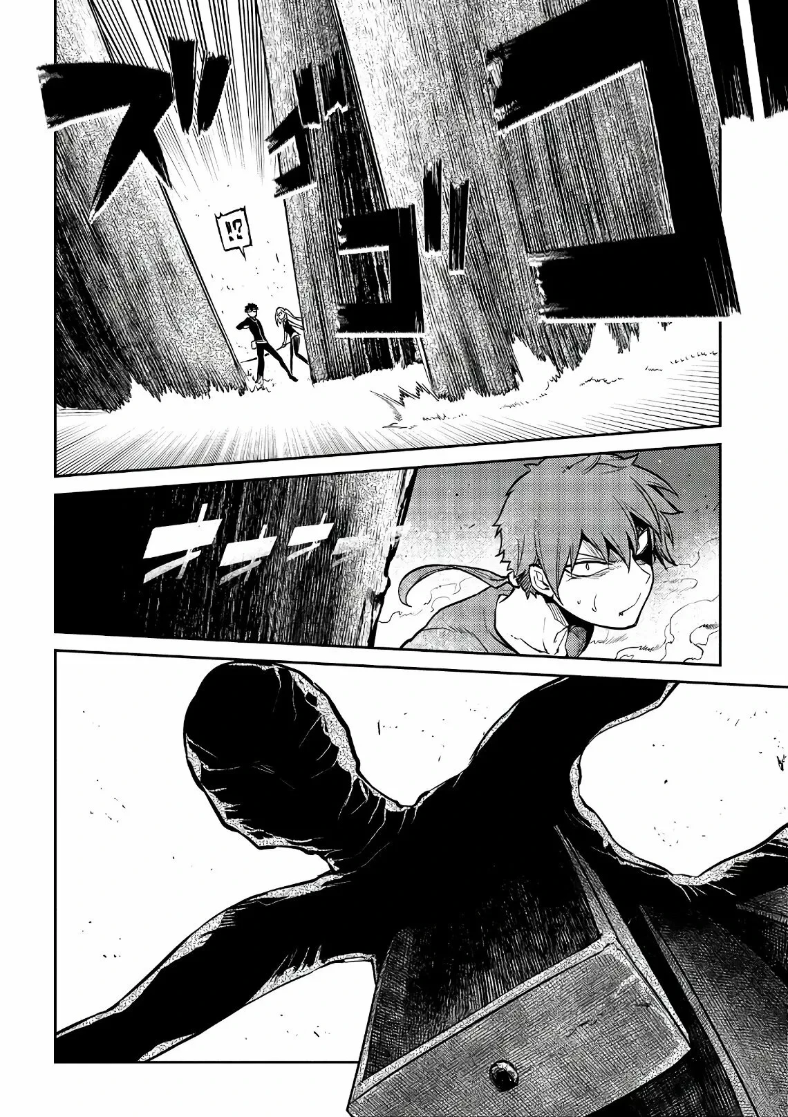 Read Reincarnation no Kaben ES Manga Online