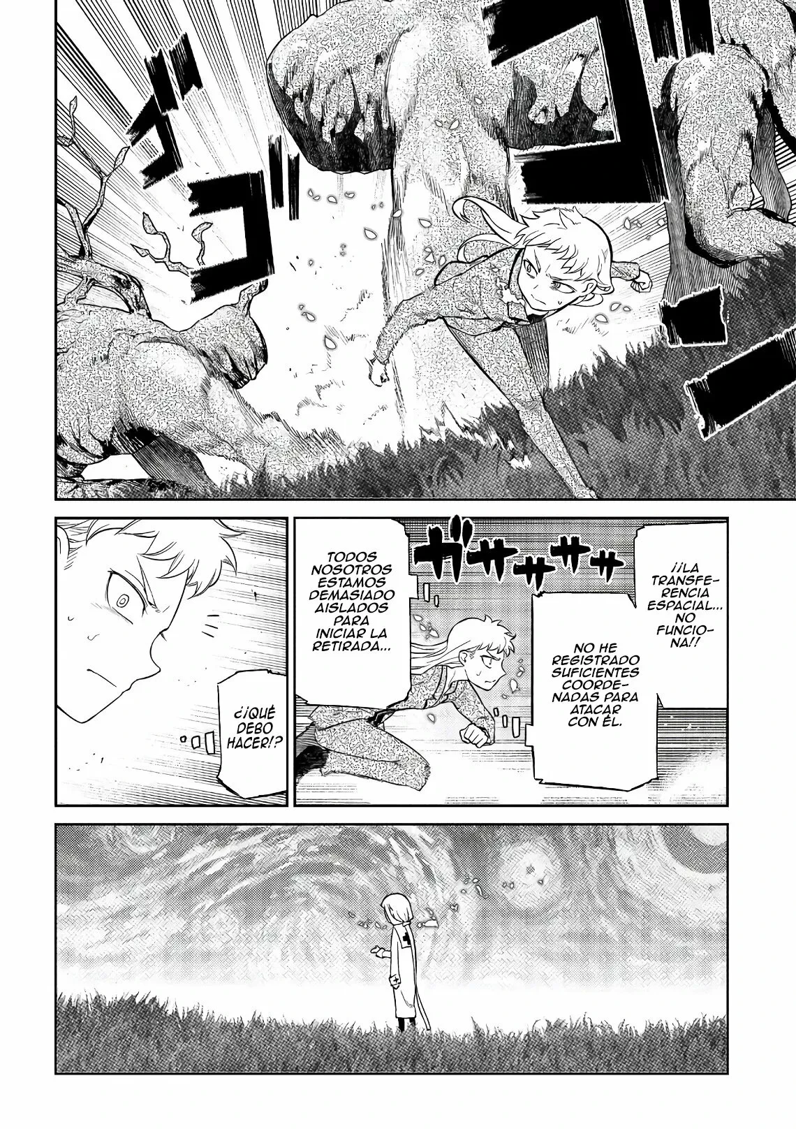 Read Reincarnation no Kaben ES Manga Online