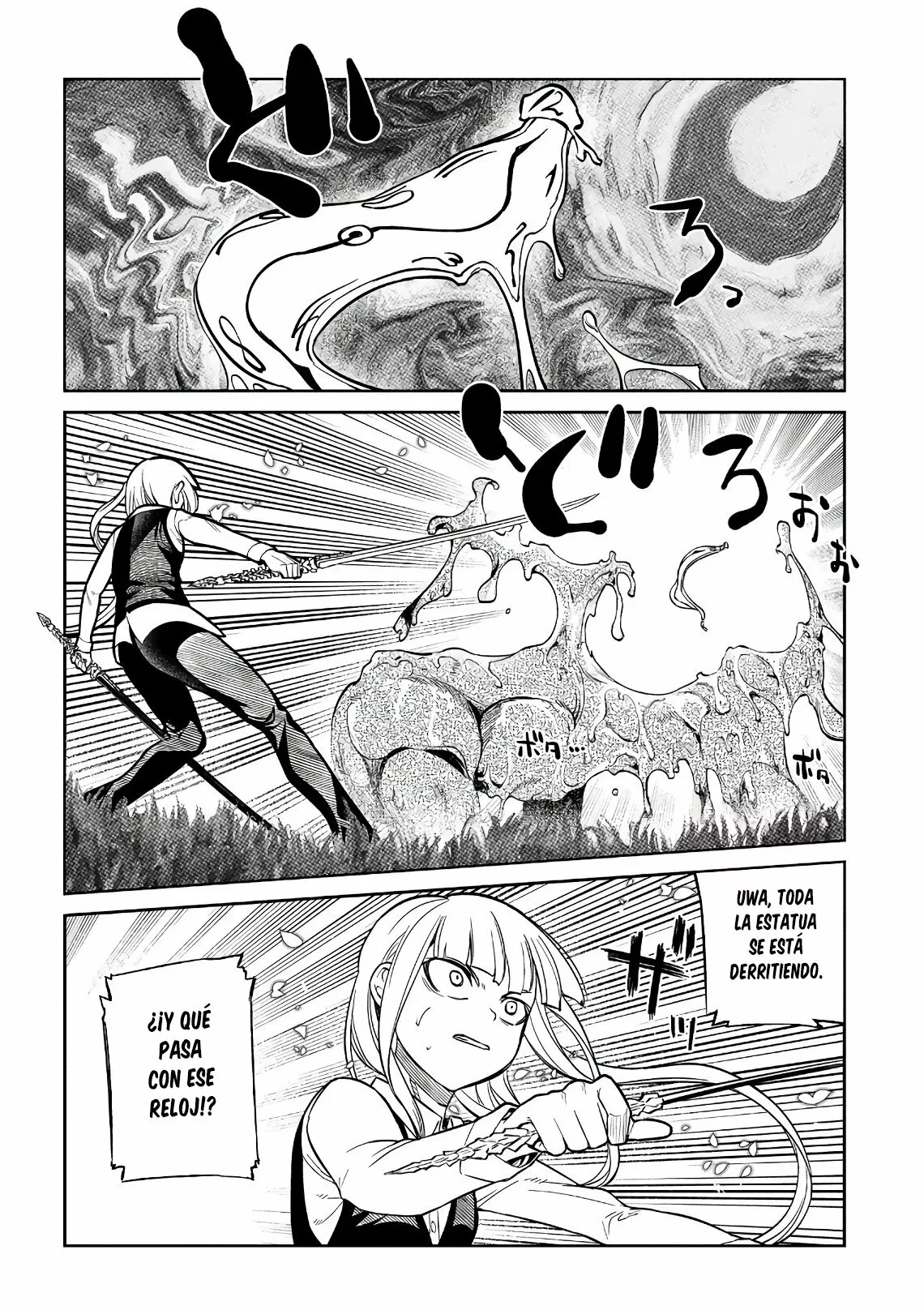 Read Reincarnation no Kaben ES Manga Online