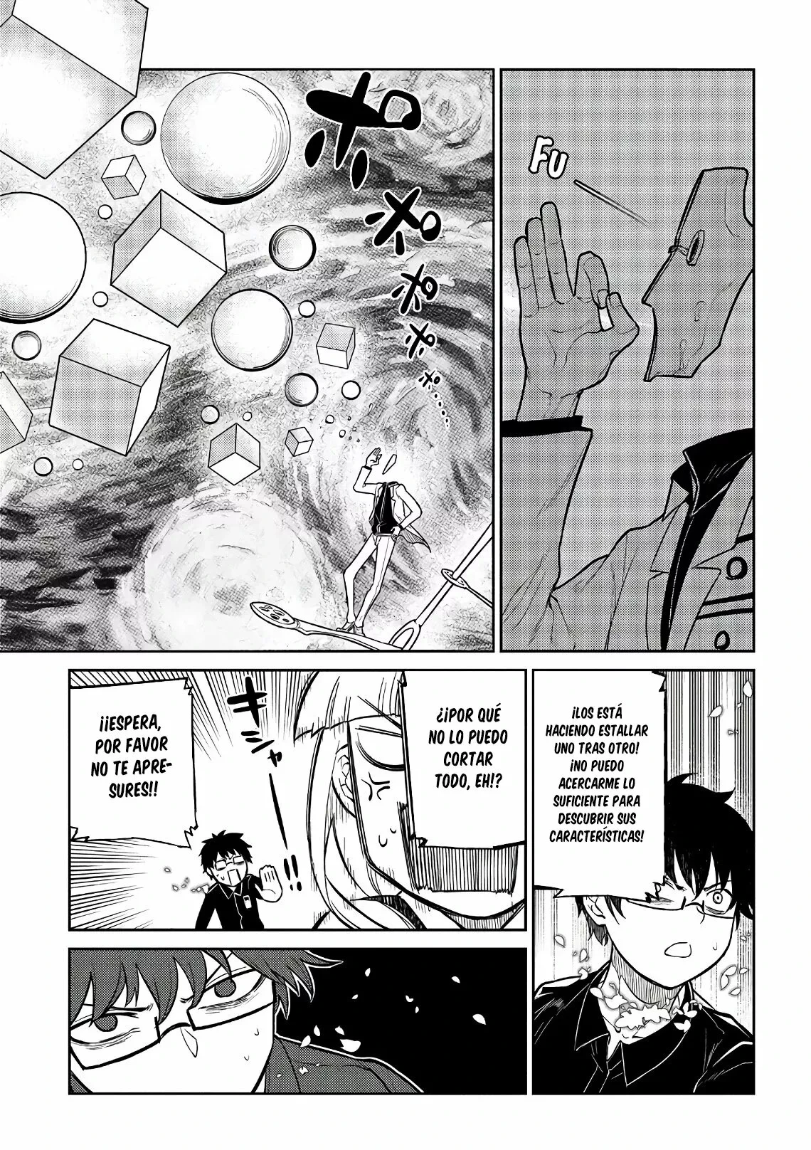 Read Reincarnation no Kaben ES Manga Online