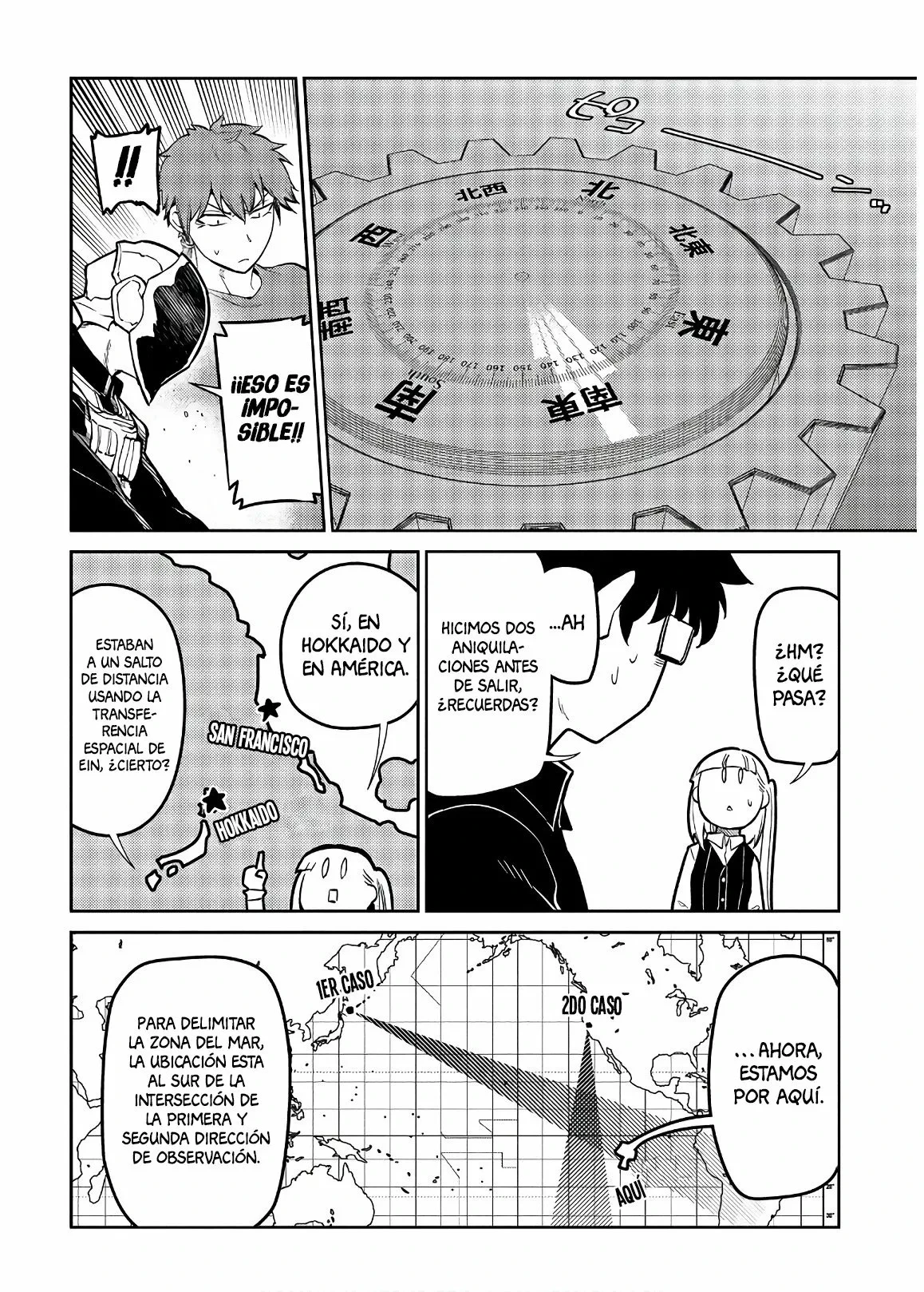 Read Reincarnation no Kaben ES Manga Online