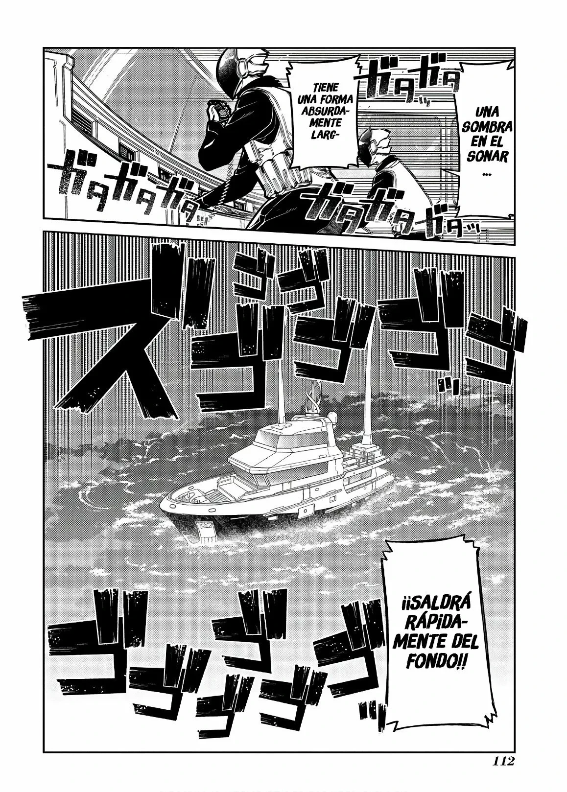 Read Reincarnation no Kaben ES Manga Online