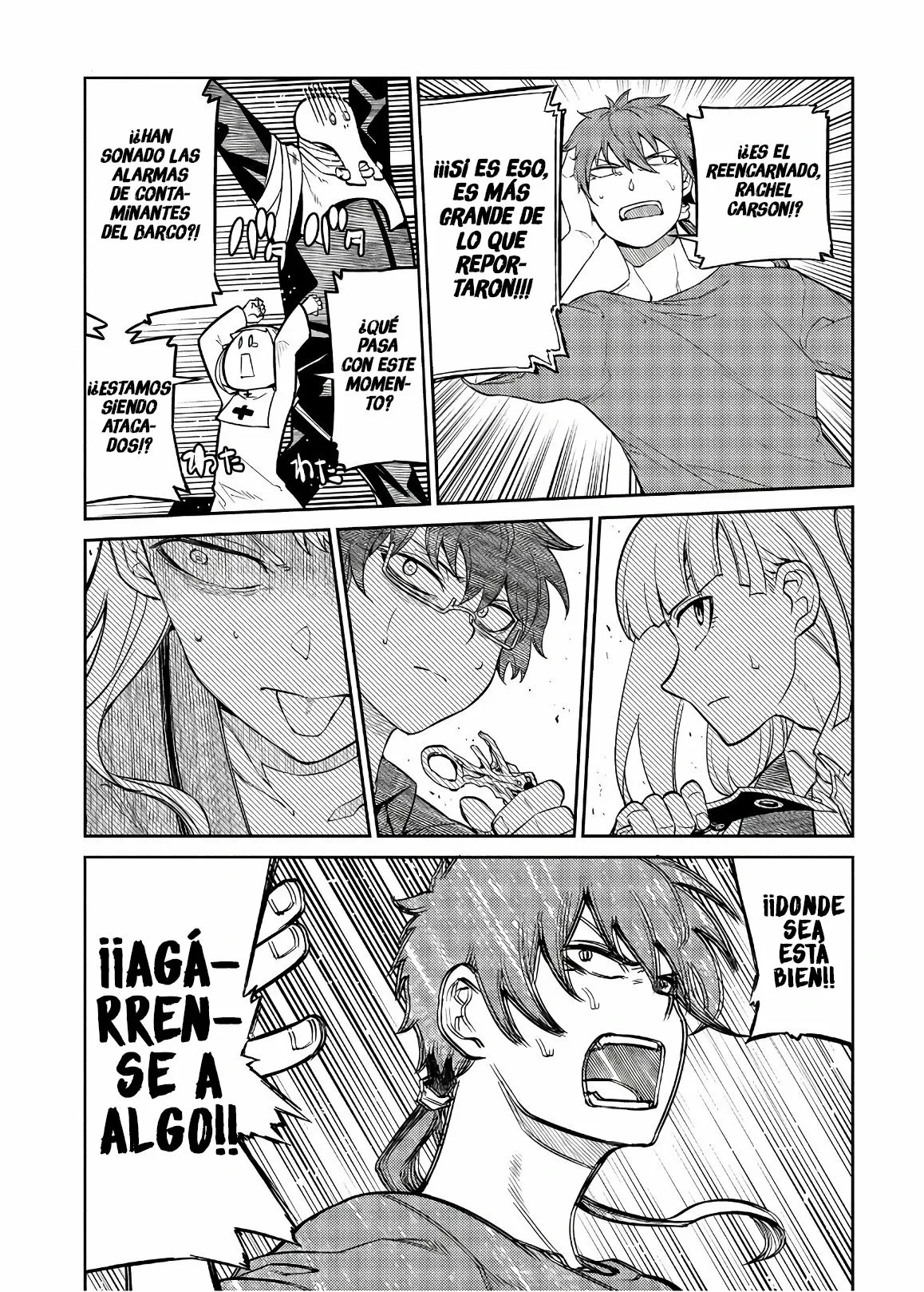 Read Reincarnation no Kaben ES Manga Online