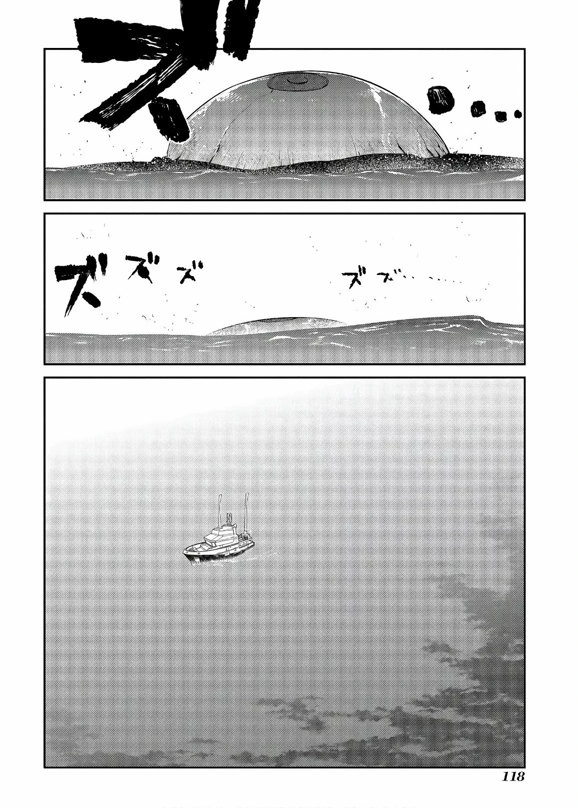 Read Reincarnation no Kaben ES Manga Online