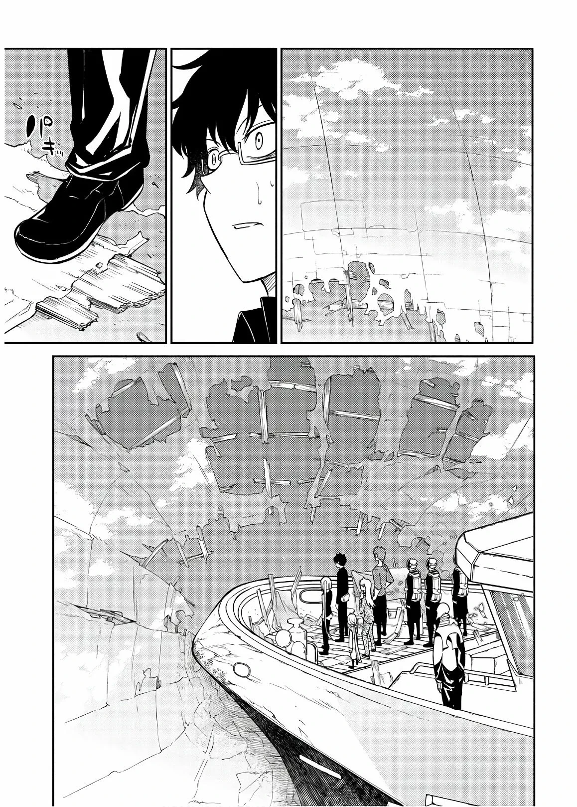 Read Reincarnation no Kaben ES Manga Online