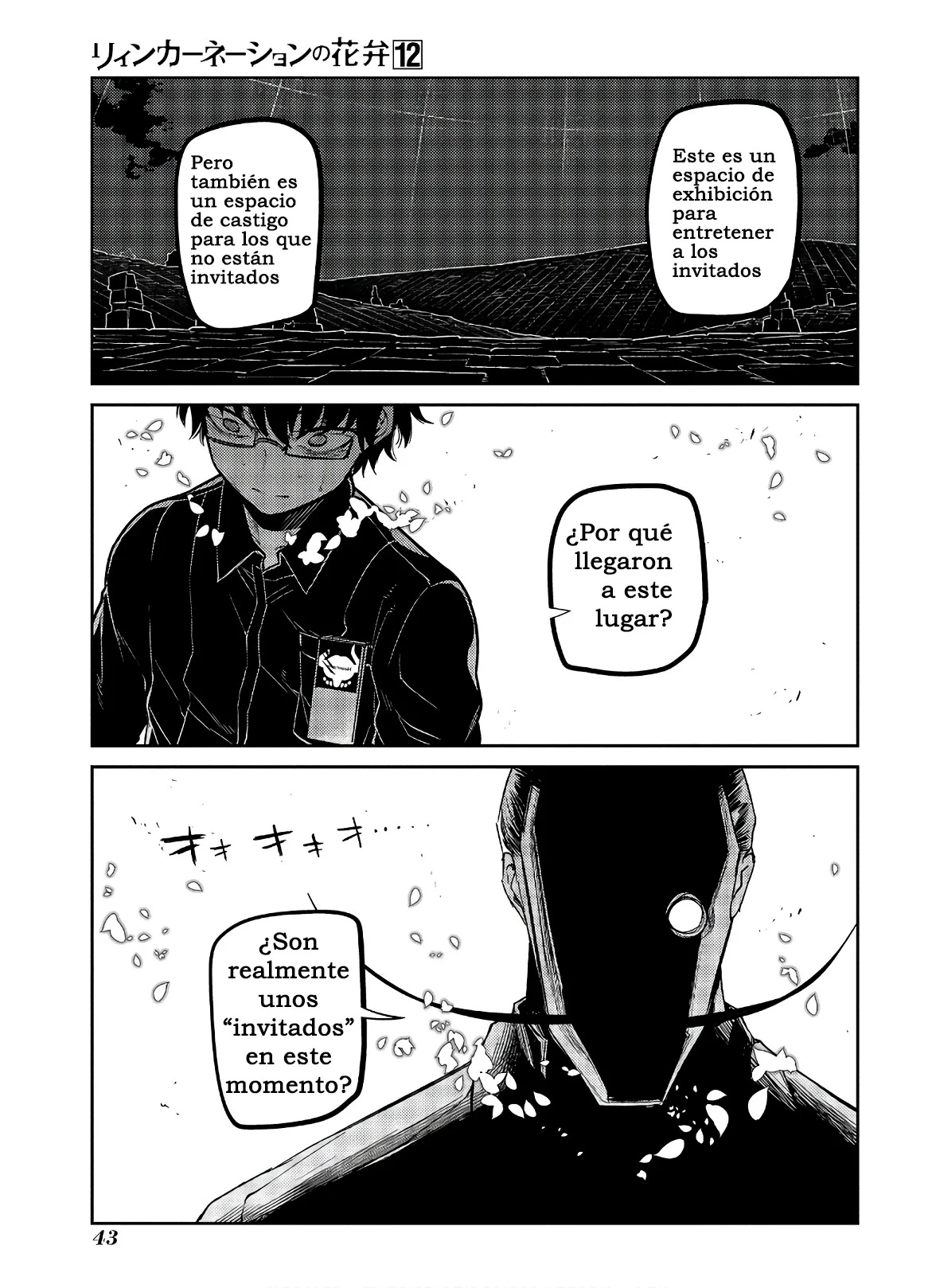 Read Reincarnation no Kaben ES Manga Online