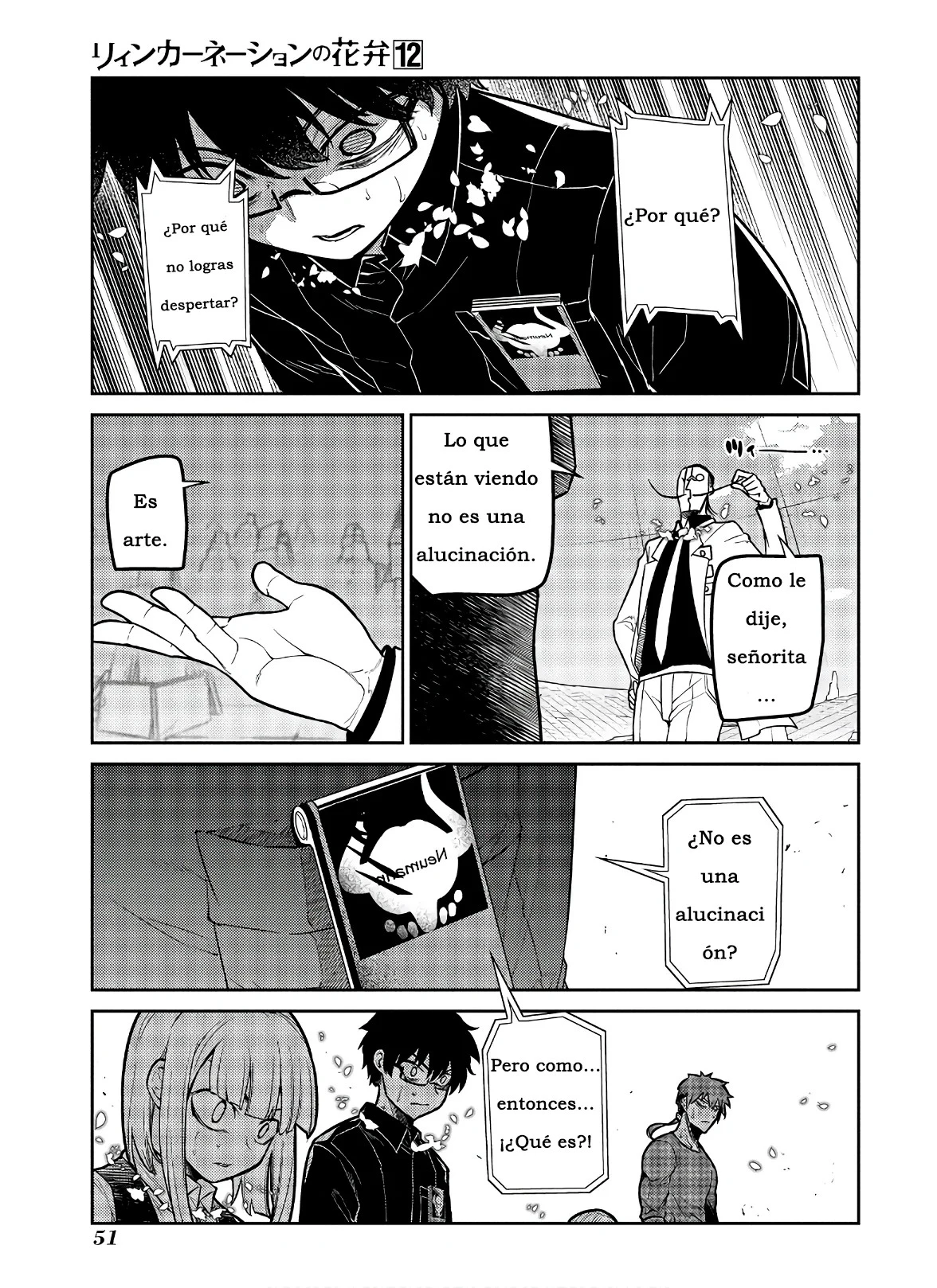 Read Reincarnation no Kaben ES Manga Online