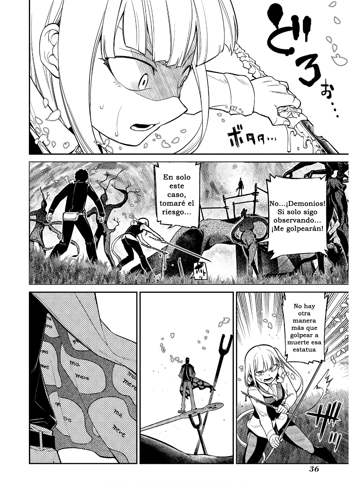 Read Reincarnation no Kaben ES Manga Online