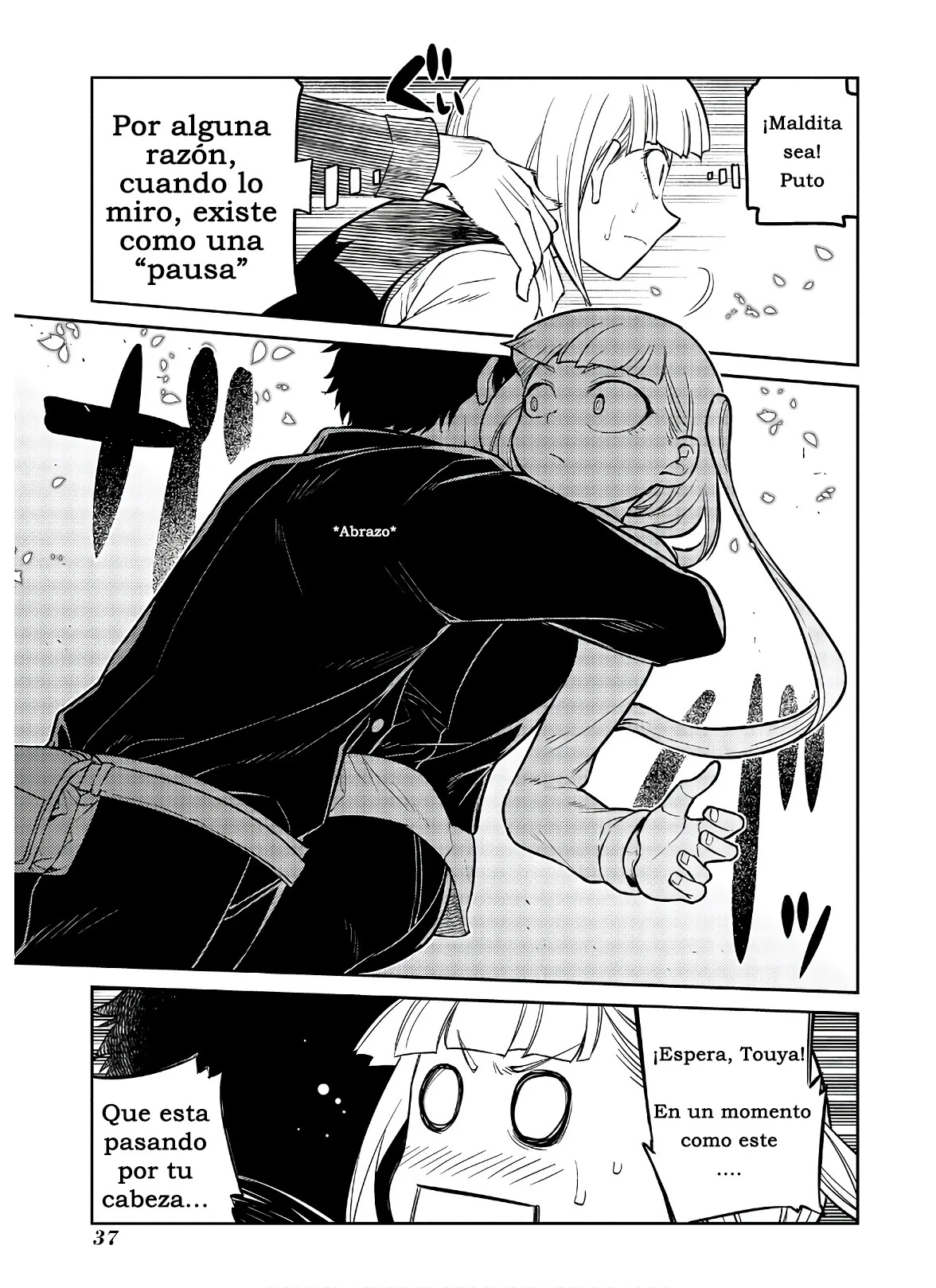 Read Reincarnation no Kaben ES Manga Online