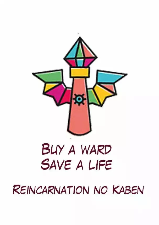 Read Reincarnation no Kaben ES Manga Online
