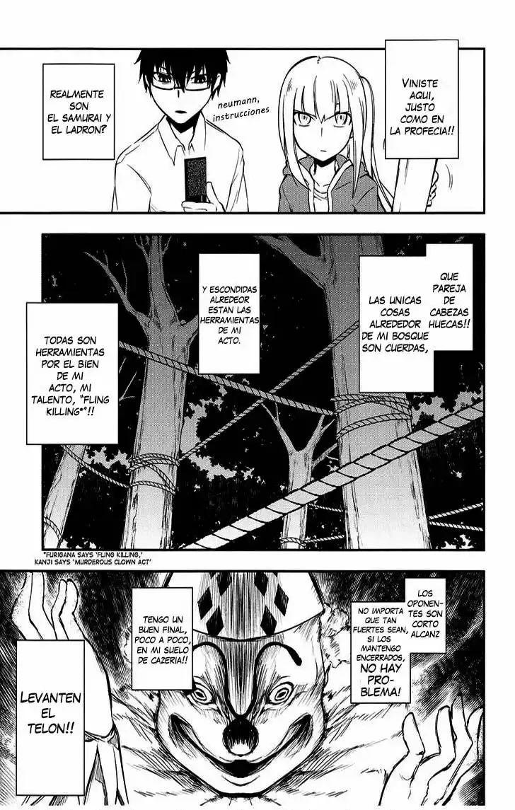 Read Reincarnation no Kaben ES Manga Online