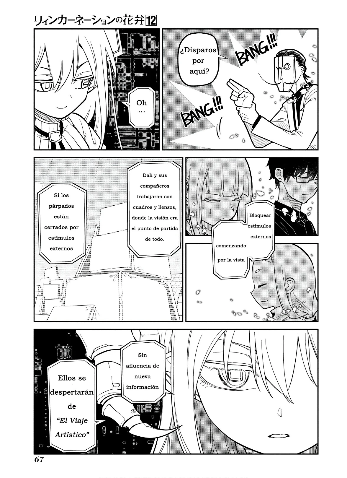 Read Reincarnation no Kaben ES Manga Online