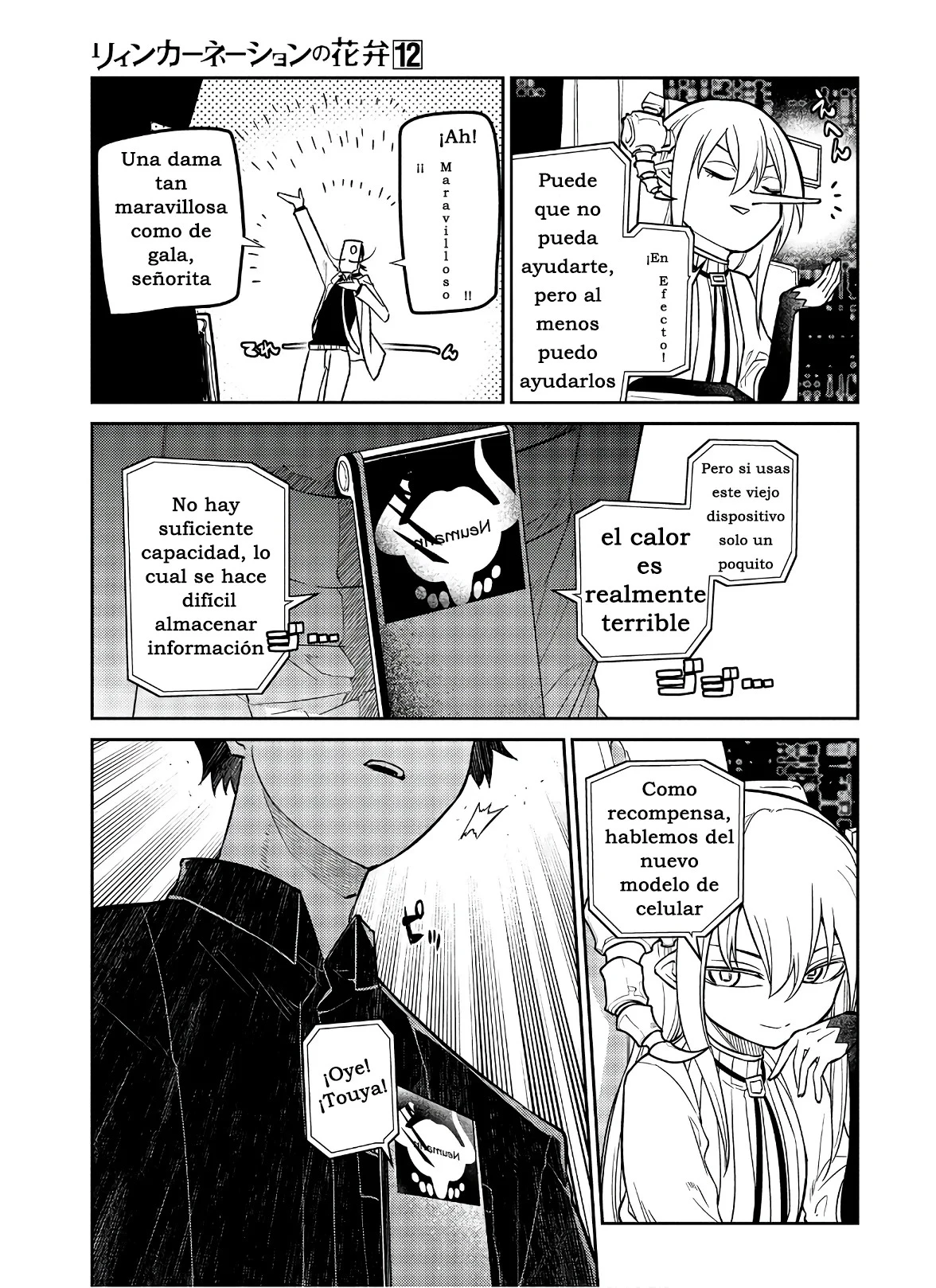 Read Reincarnation no Kaben ES Manga Online