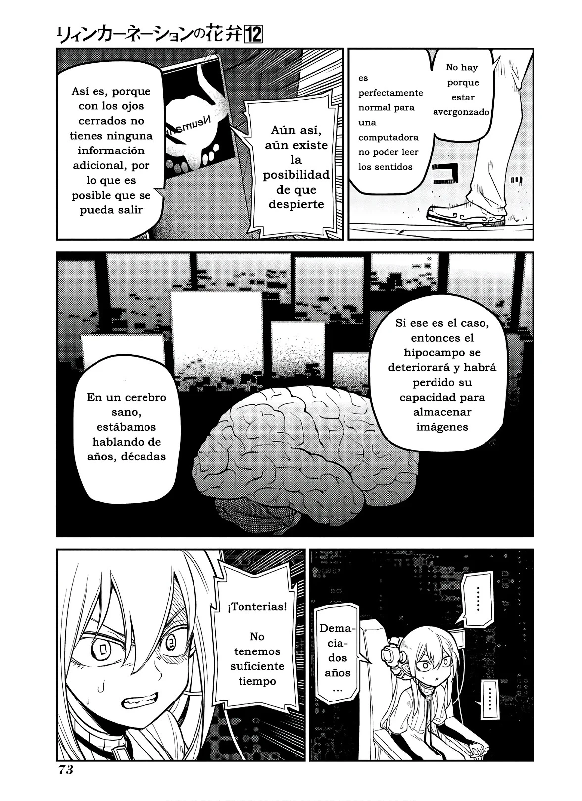 Read Reincarnation no Kaben ES Manga Online