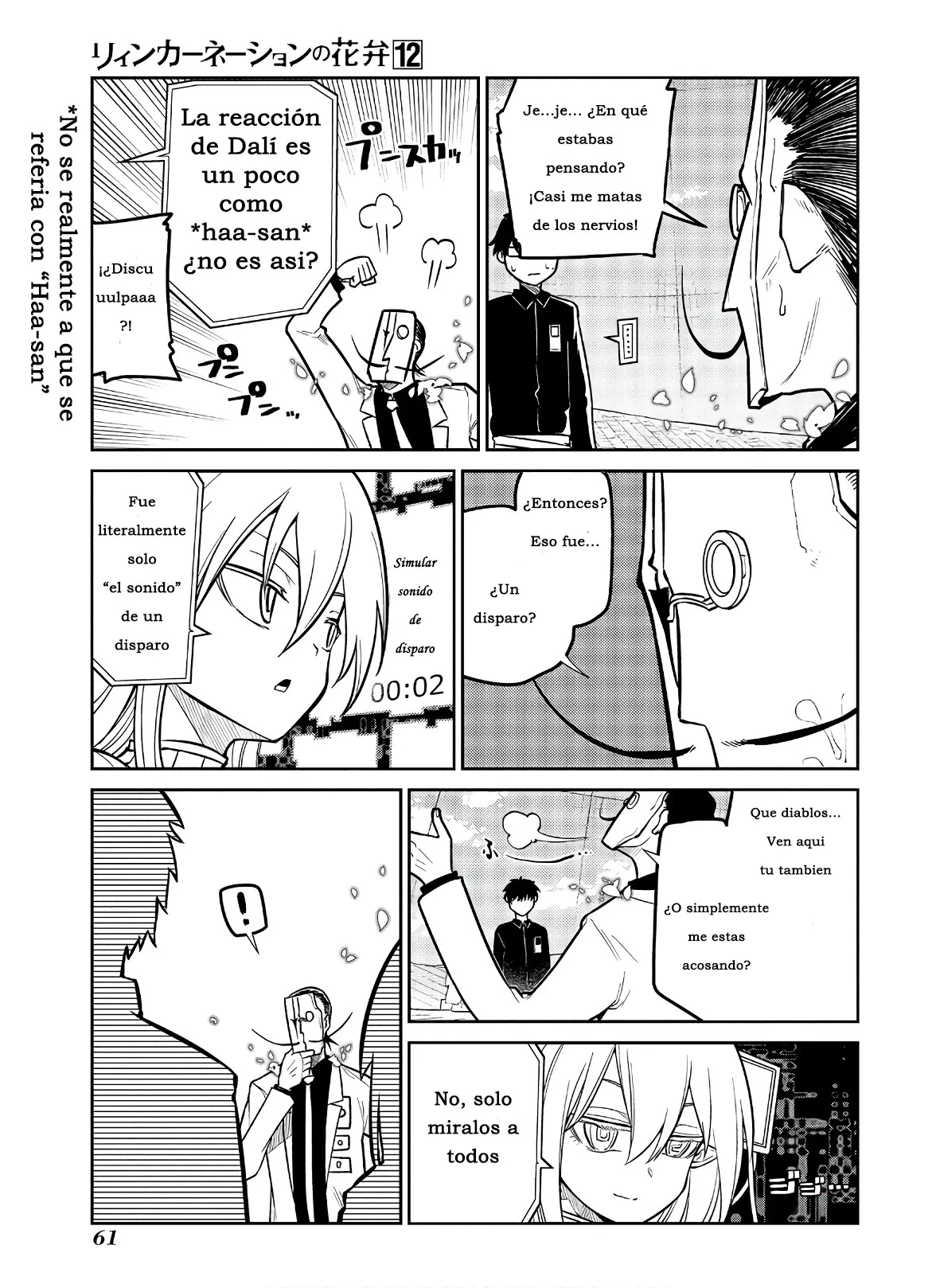 Read Reincarnation no Kaben ES Manga Online
