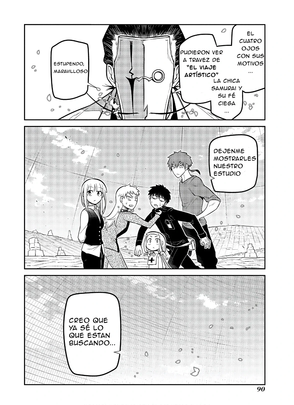 Read Reincarnation no Kaben ES Manga Online