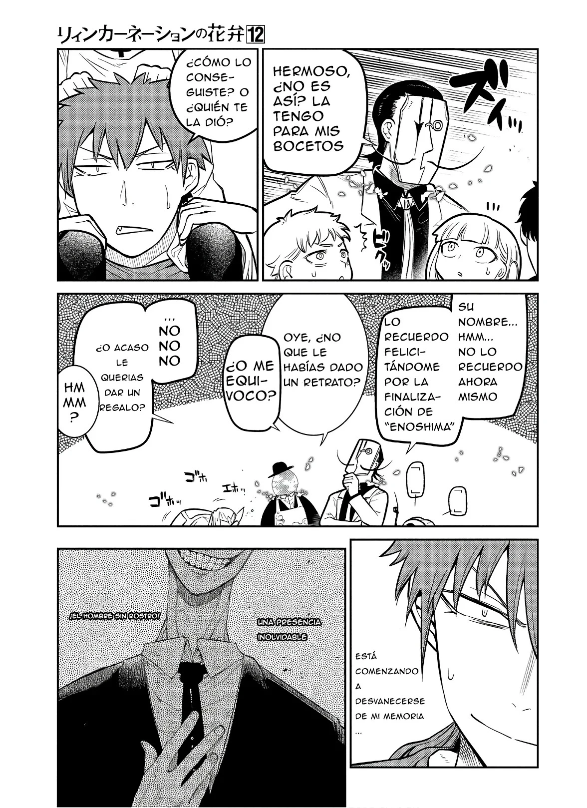Read Reincarnation no Kaben ES Manga Online