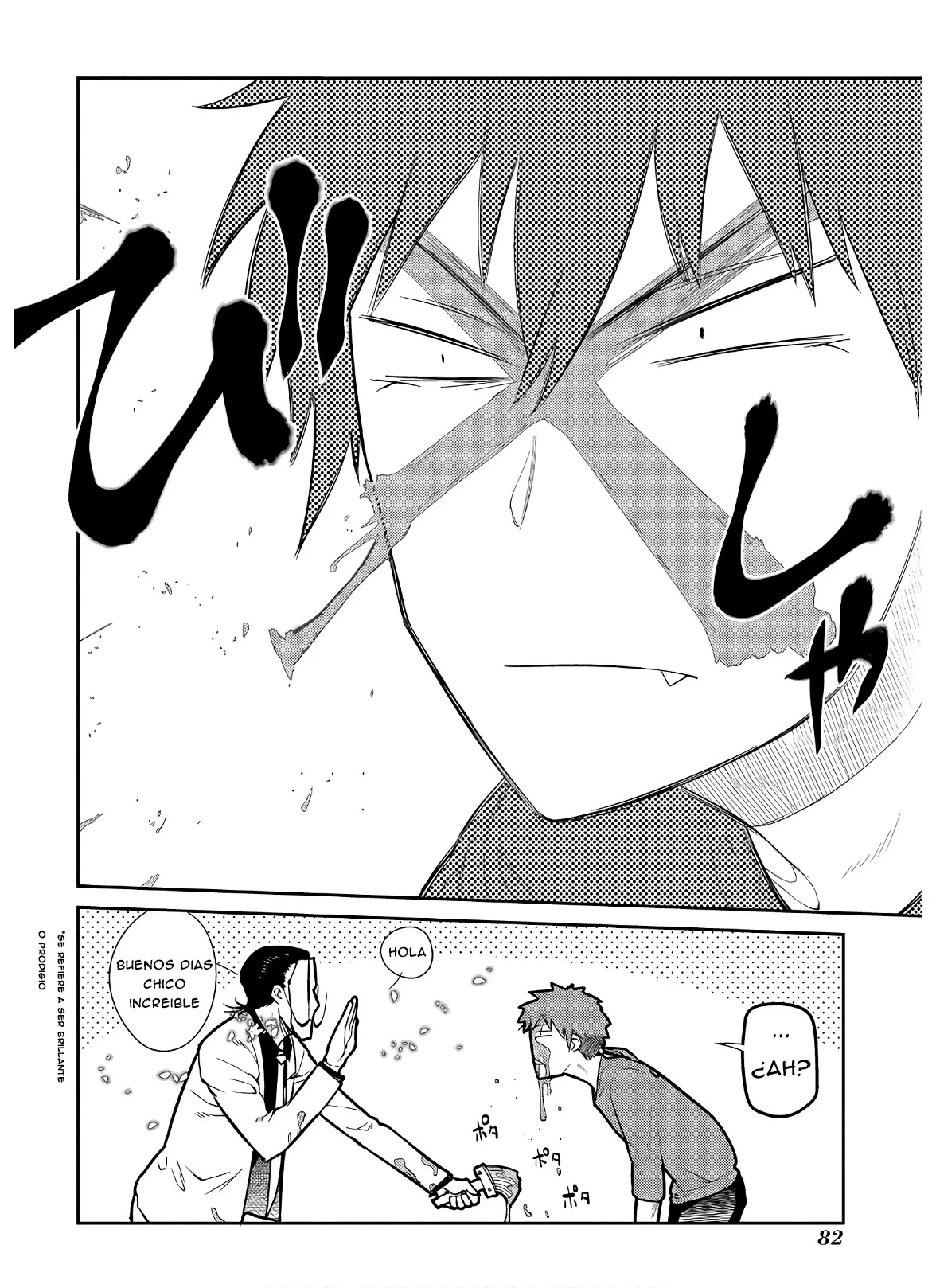 Read Reincarnation no Kaben ES Manga Online