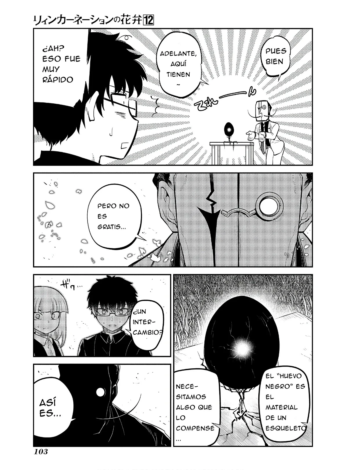 Read Reincarnation no Kaben ES Manga Online