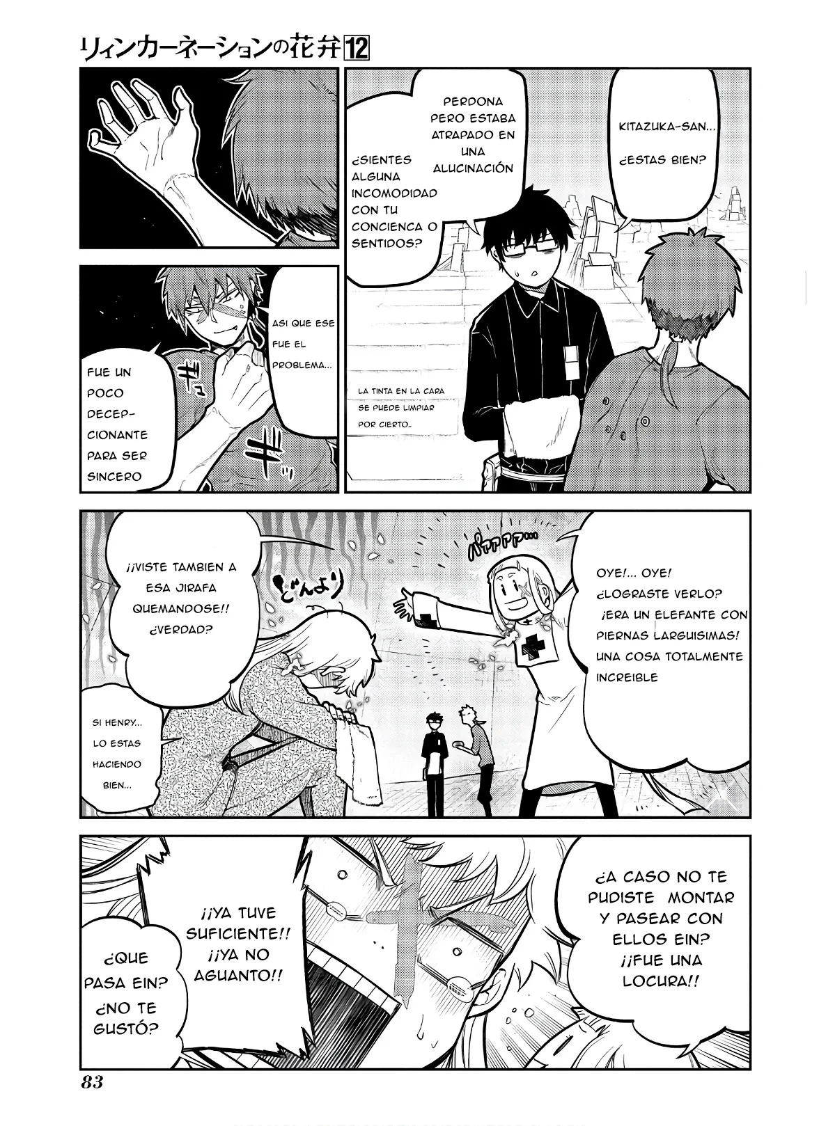 Read Reincarnation no Kaben ES Manga Online