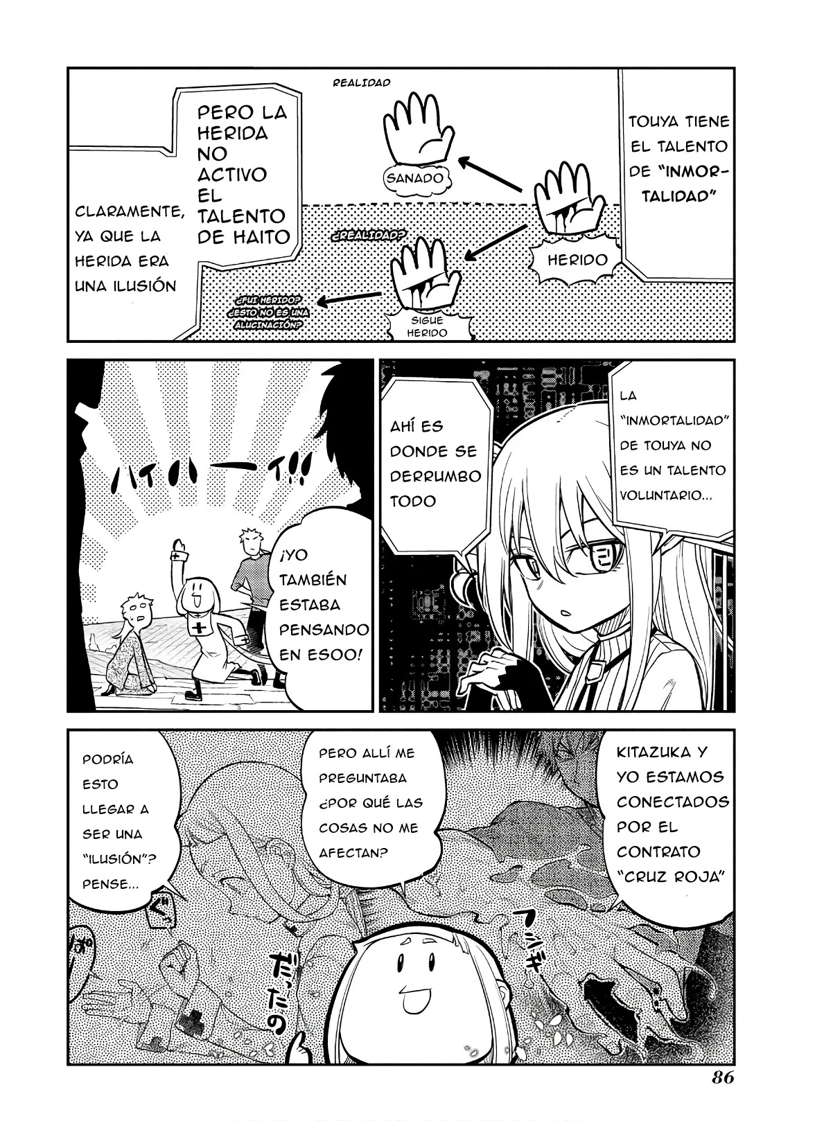 Read Reincarnation no Kaben ES Manga Online