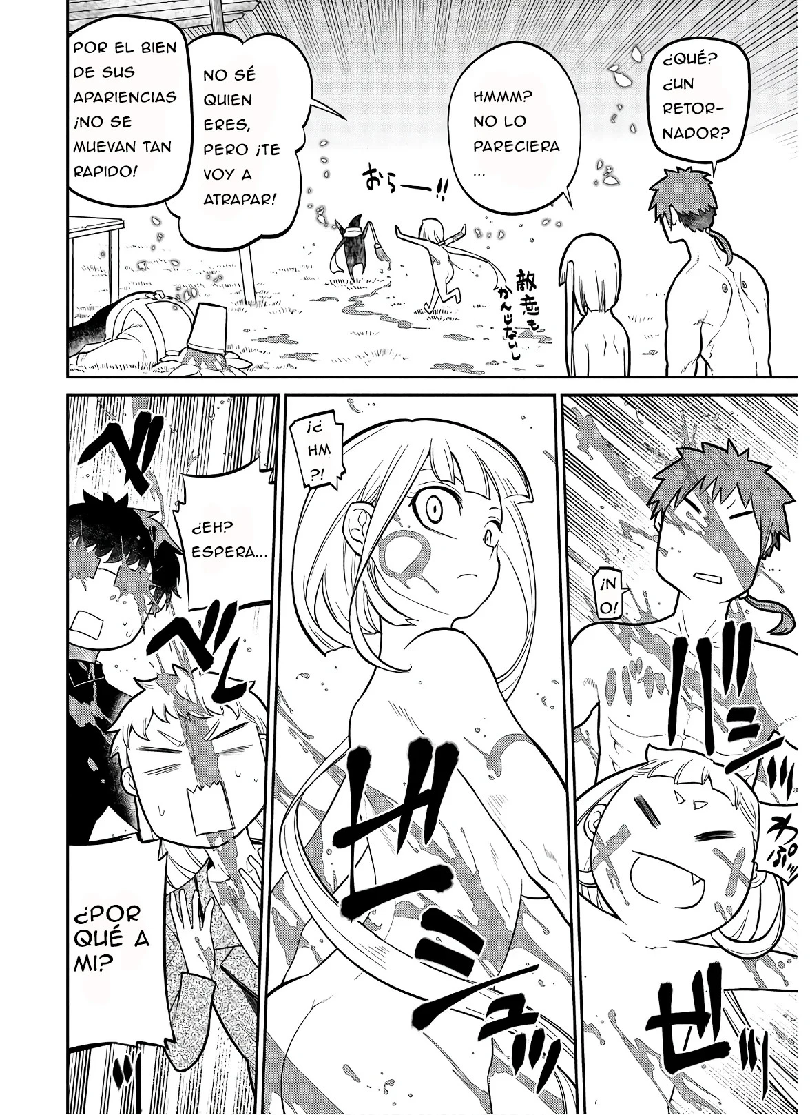 Read Reincarnation no Kaben ES Manga Online