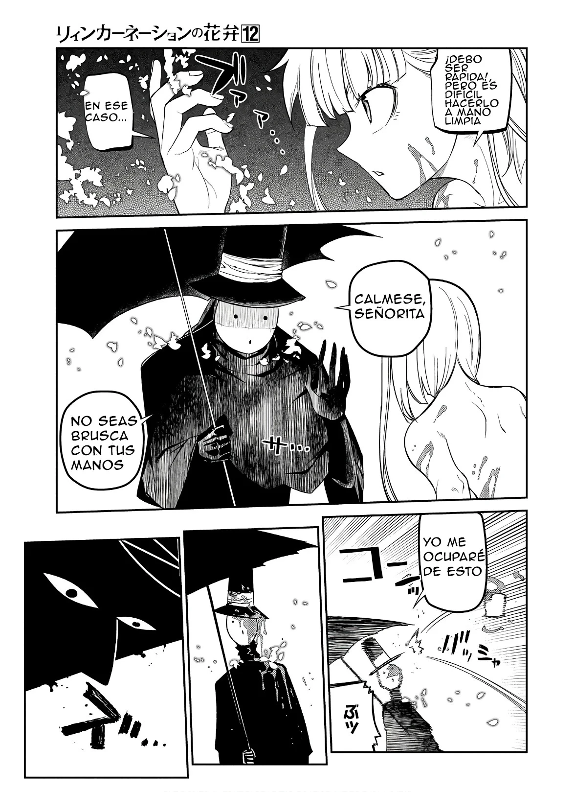 Read Reincarnation no Kaben ES Manga Online