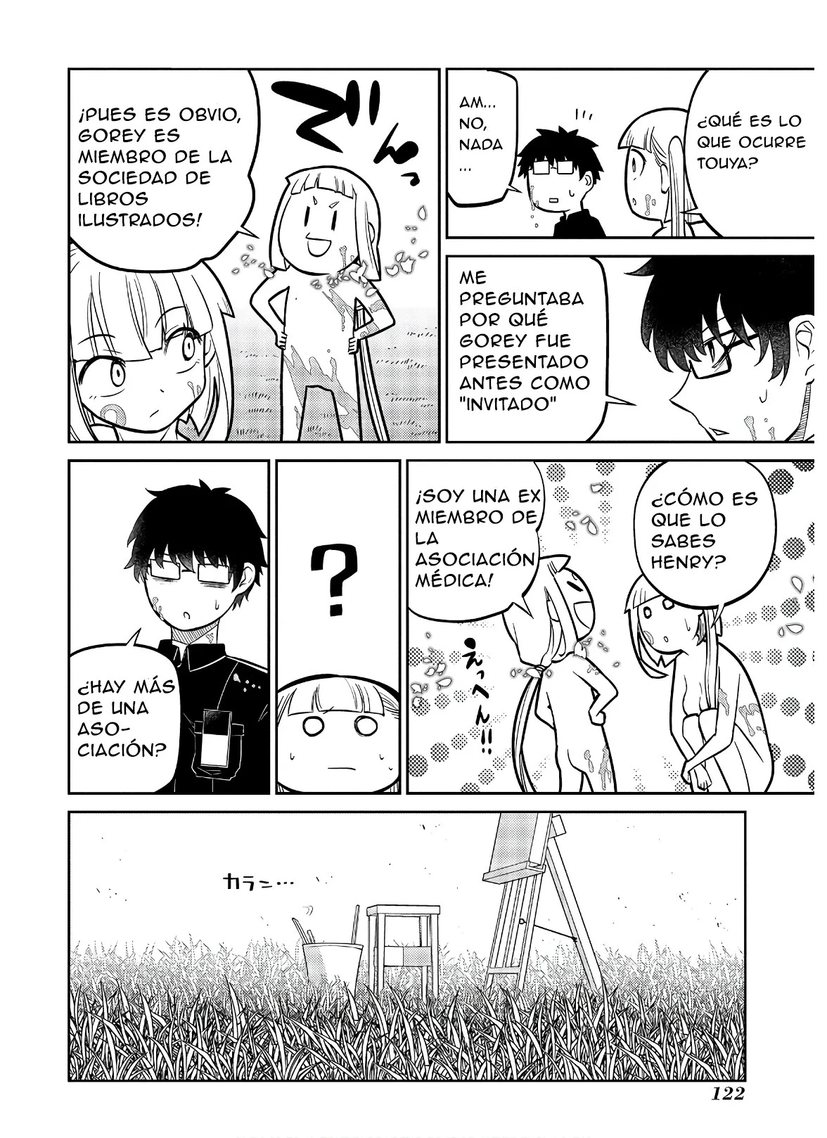 Read Reincarnation no Kaben ES Manga Online