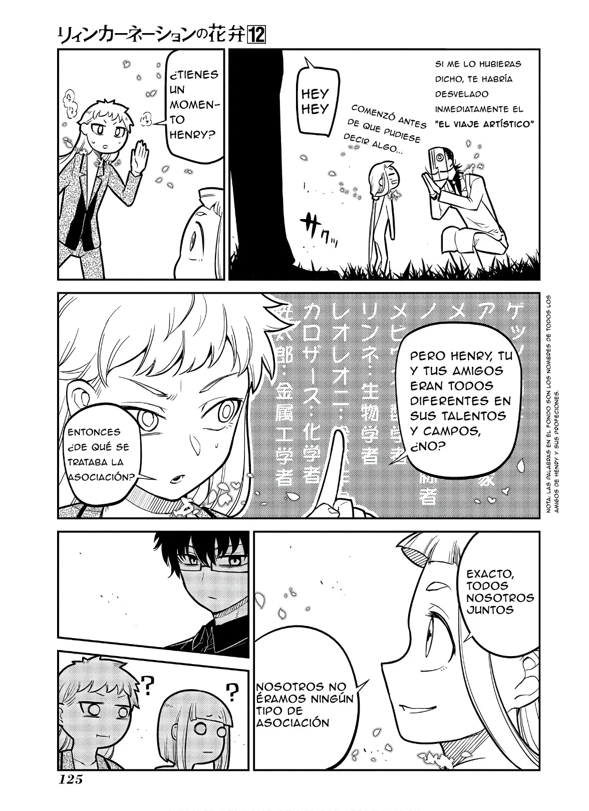 Read Reincarnation no Kaben ES Manga Online