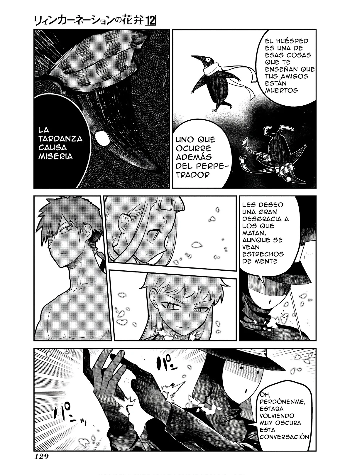 Read Reincarnation no Kaben ES Manga Online