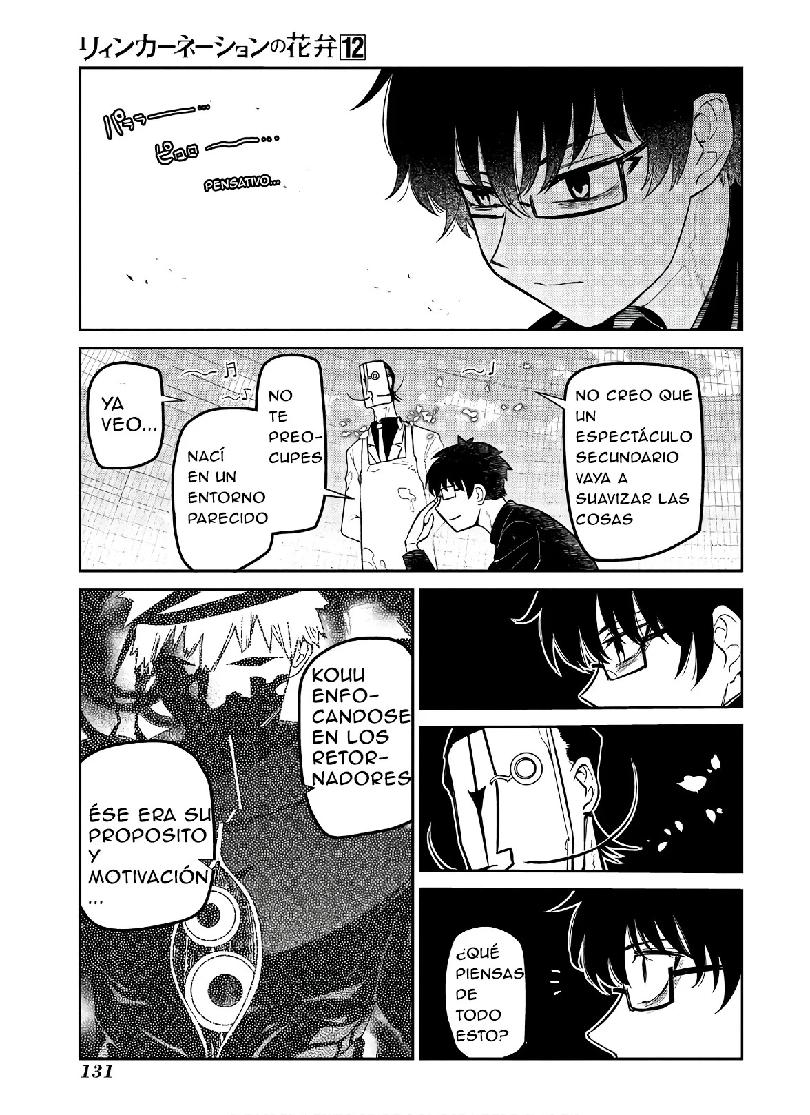 Read Reincarnation no Kaben ES Manga Online
