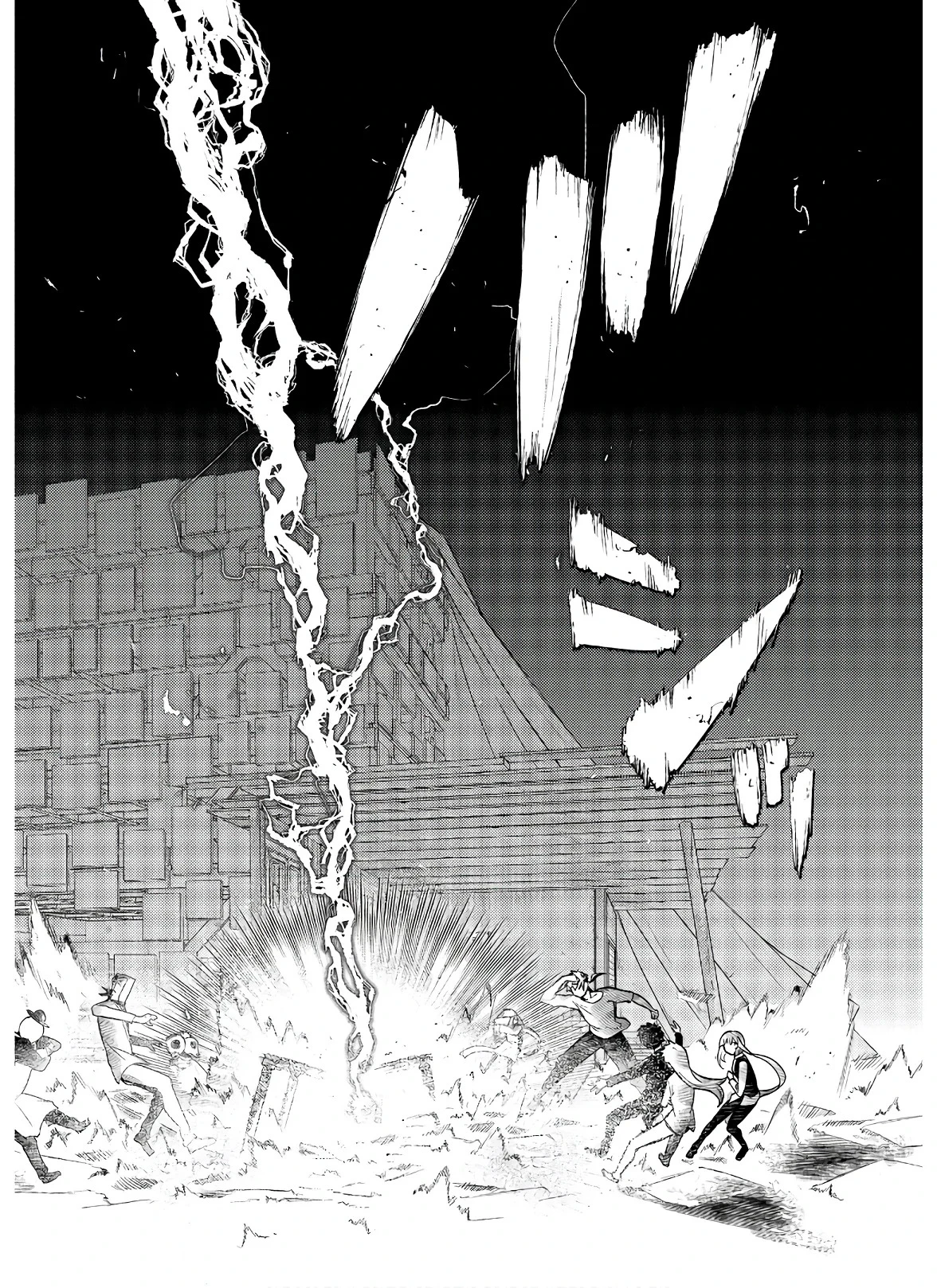 Read Reincarnation no Kaben ES Manga Online