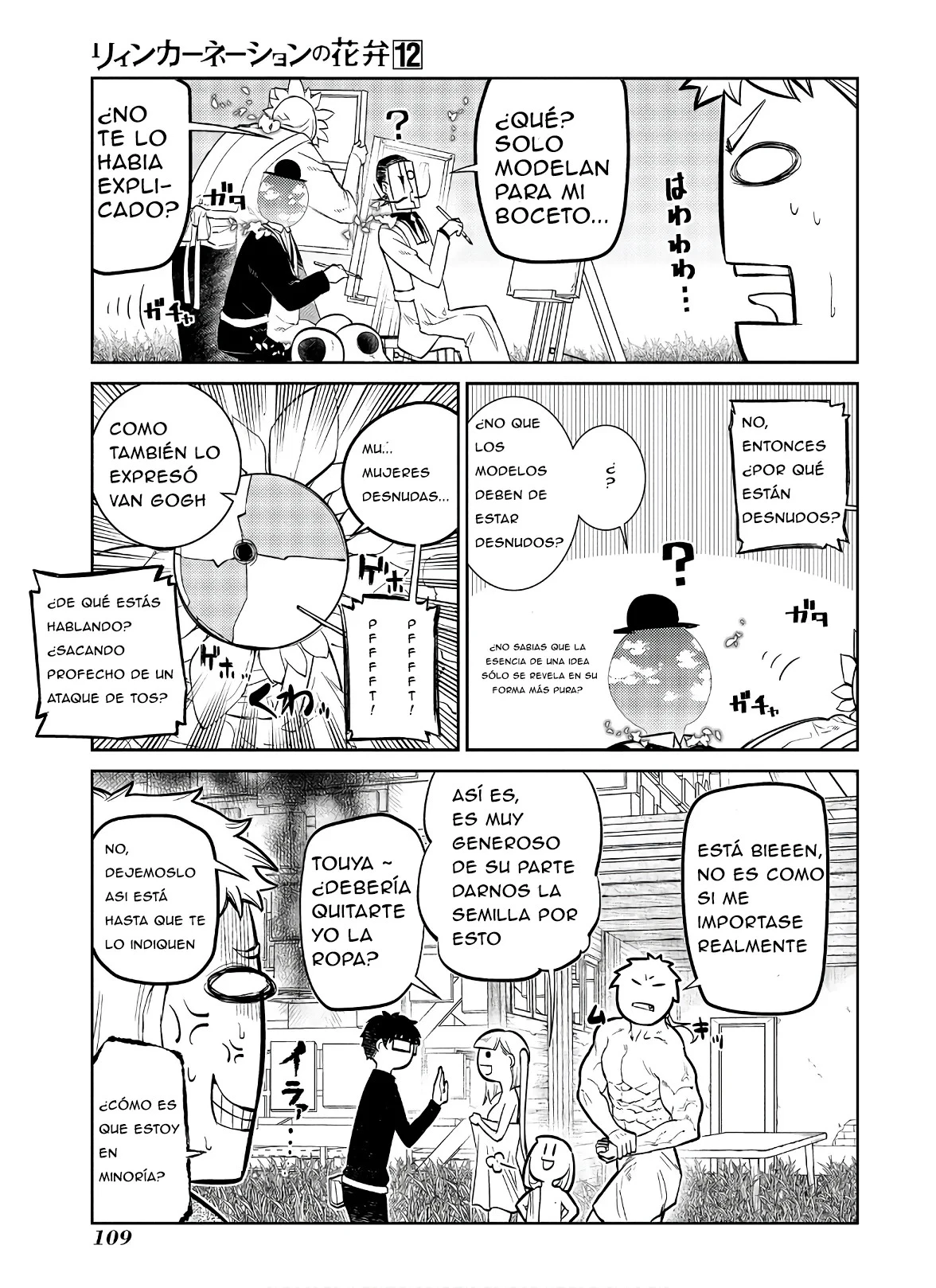 Read Reincarnation no Kaben ES Manga Online
