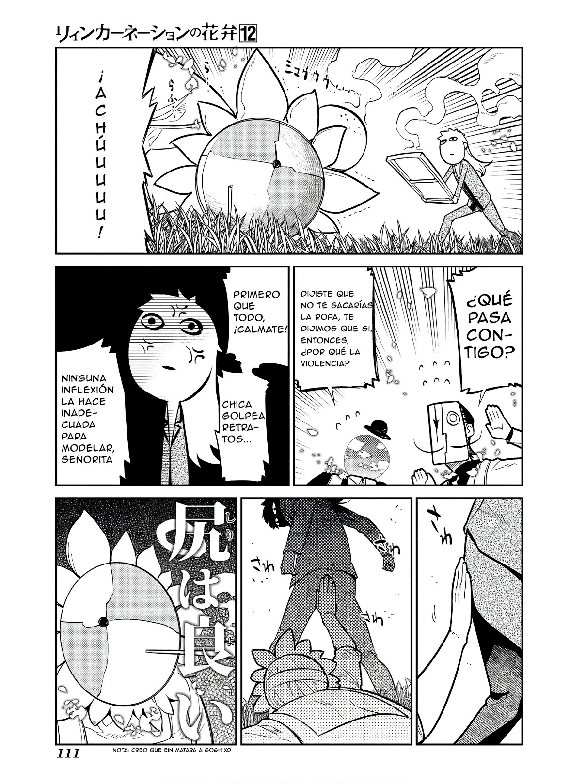 Read Reincarnation no Kaben ES Manga Online