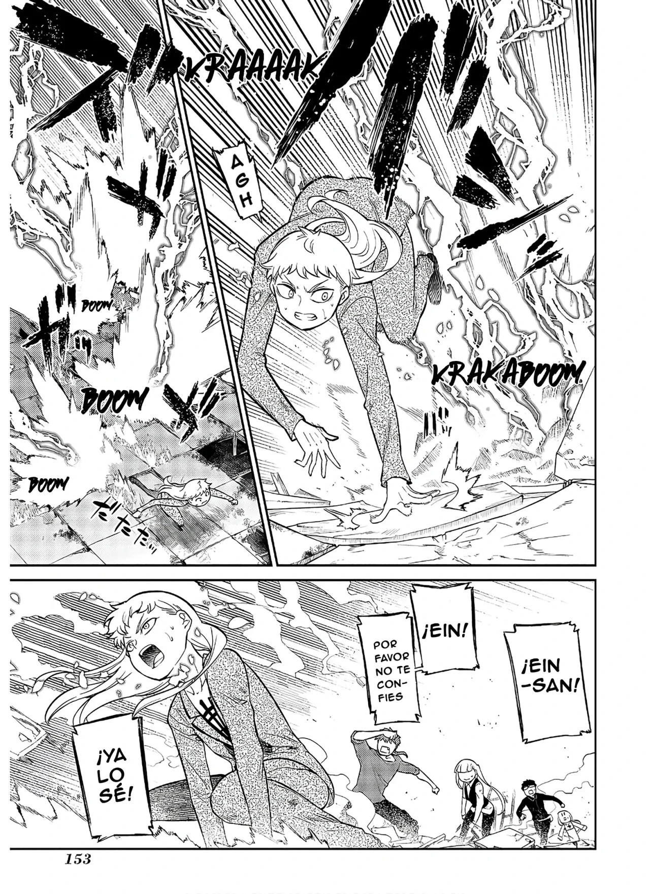 Read Reincarnation no Kaben ES Manga Online