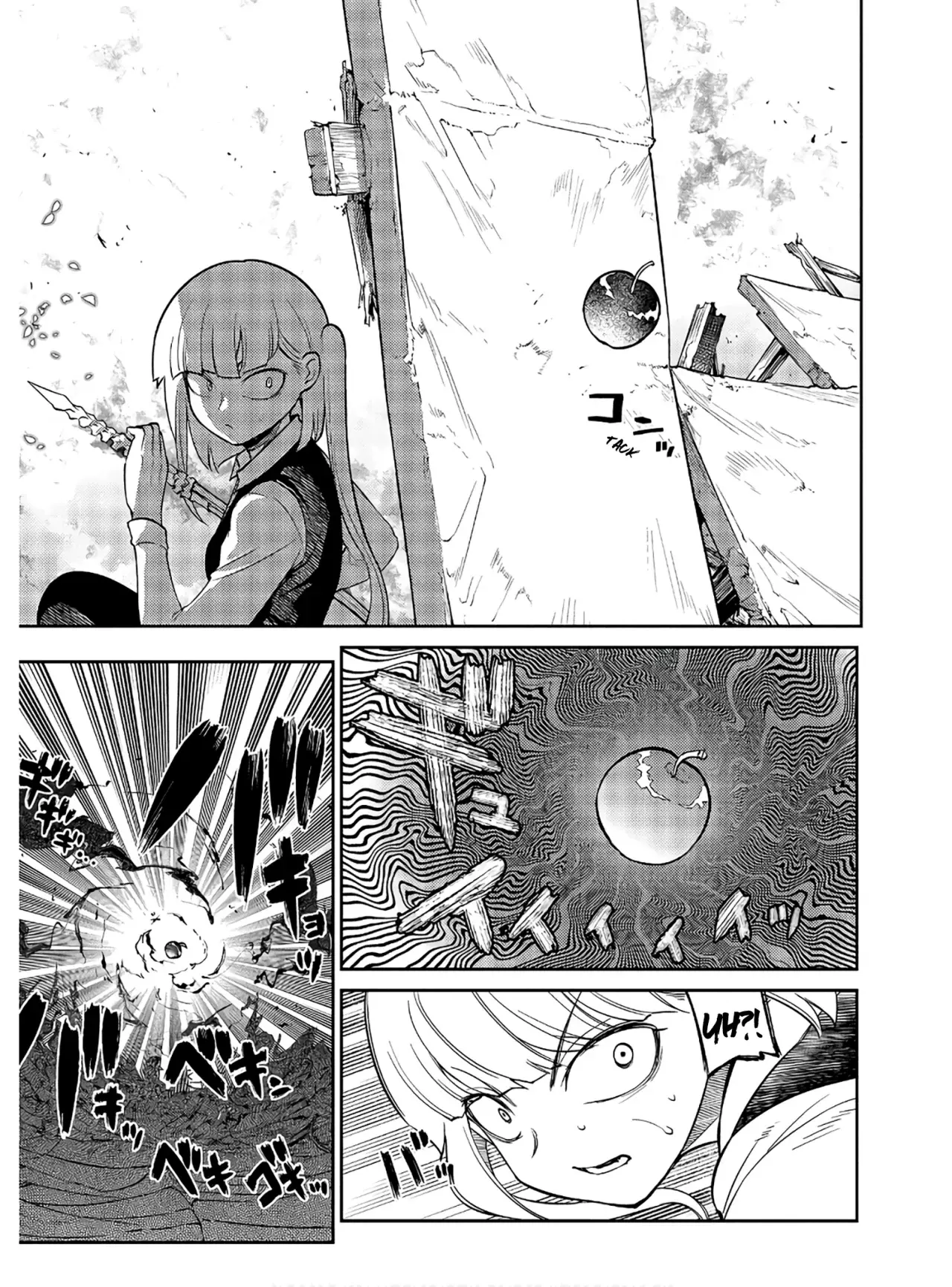 Read Reincarnation no Kaben ES Manga Online