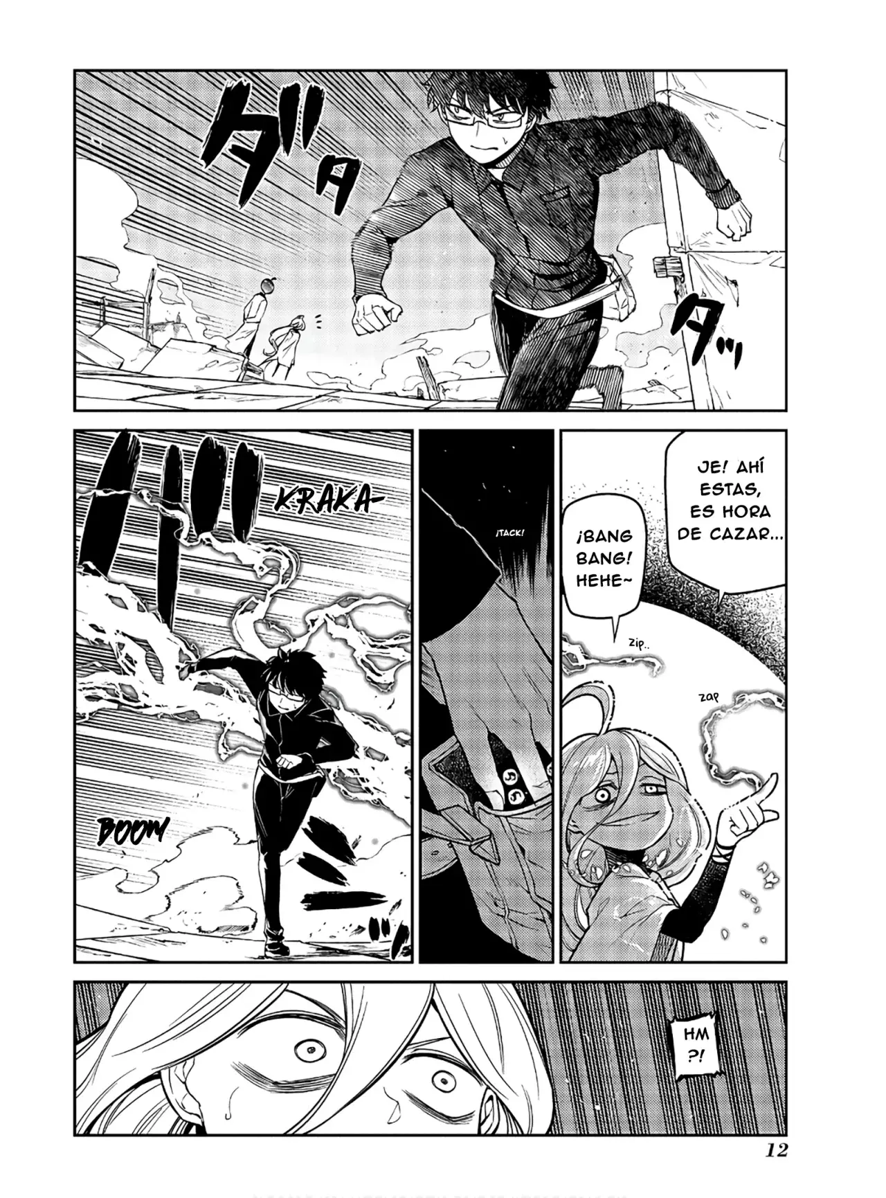 Read Reincarnation no Kaben ES Manga Online