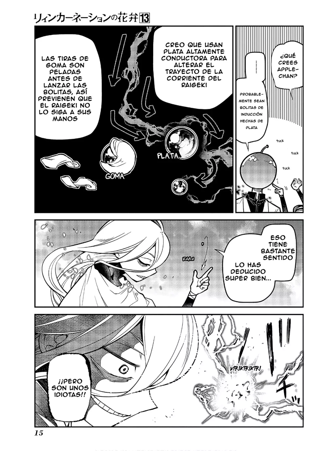 Read Reincarnation no Kaben ES Manga Online