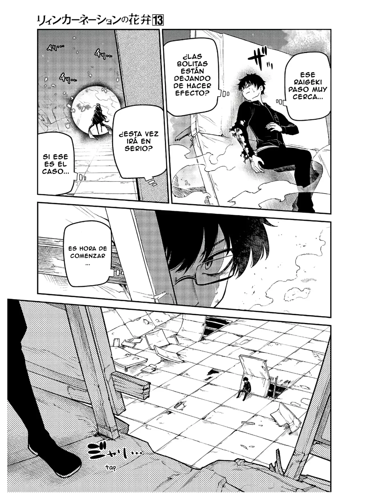 Read Reincarnation no Kaben ES Manga Online