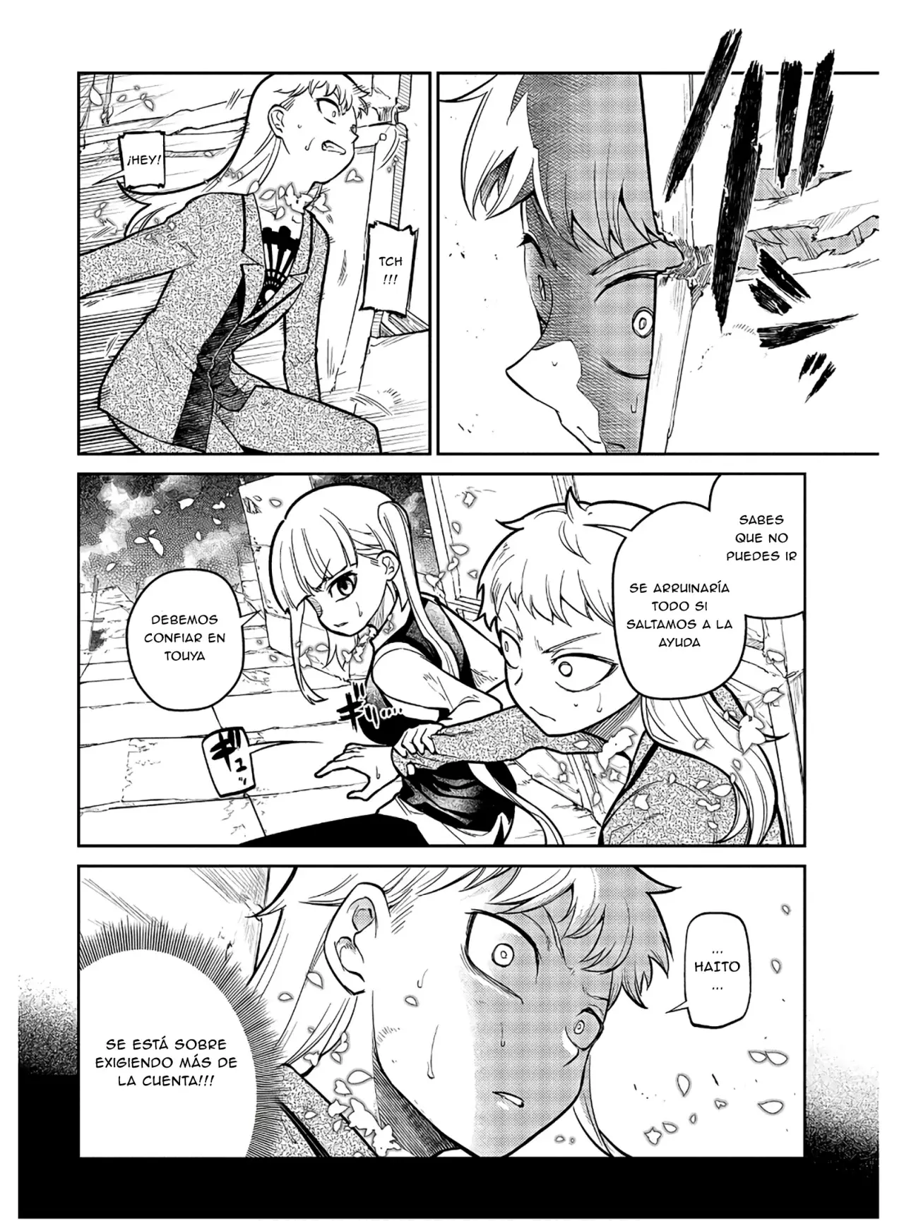 Read Reincarnation no Kaben ES Manga Online