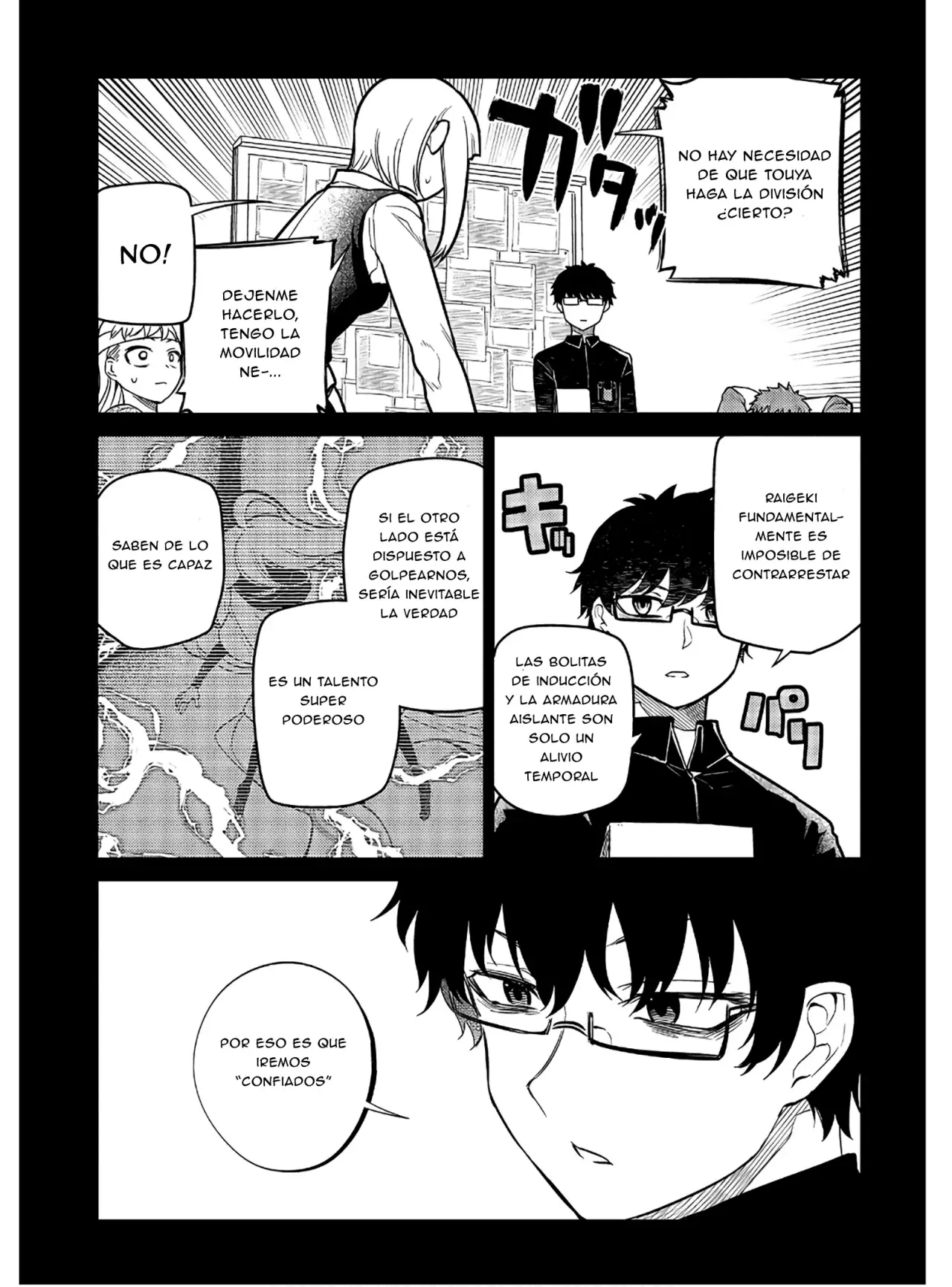 Read Reincarnation no Kaben ES Manga Online