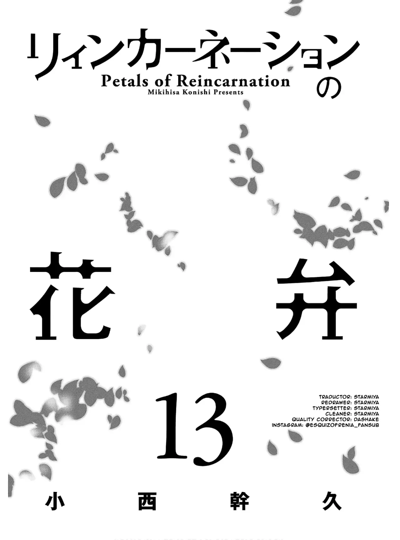 Read Reincarnation no Kaben ES Manga Online
