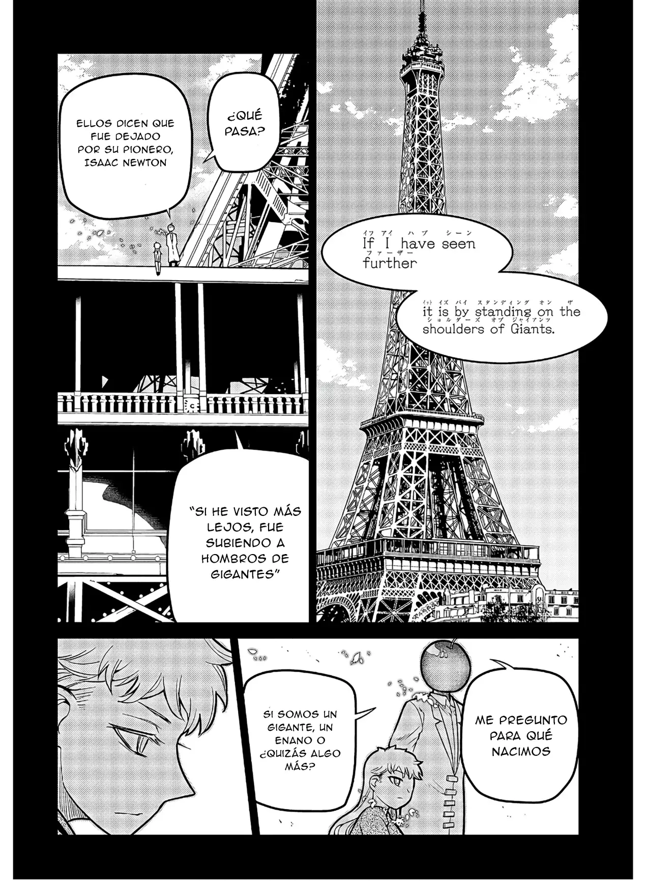 Read Reincarnation no Kaben ES Manga Online